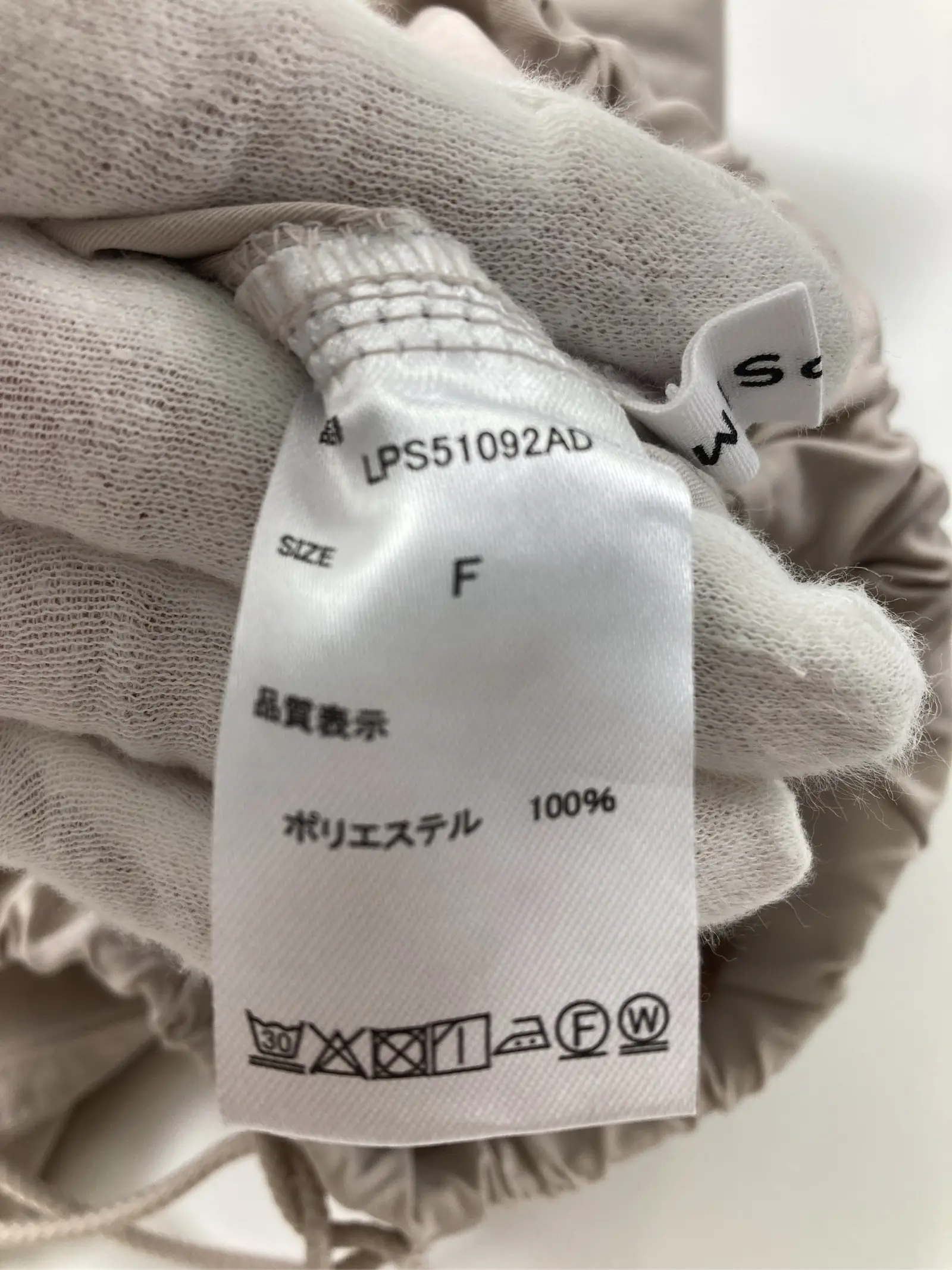 https://r2-worker.digdig.jp/product/c58695c3-d3f5-4c71-9a42-f1025ea42b8e/31f9d57e-3ce6-4e81-8923-e61ae00ea1bd
