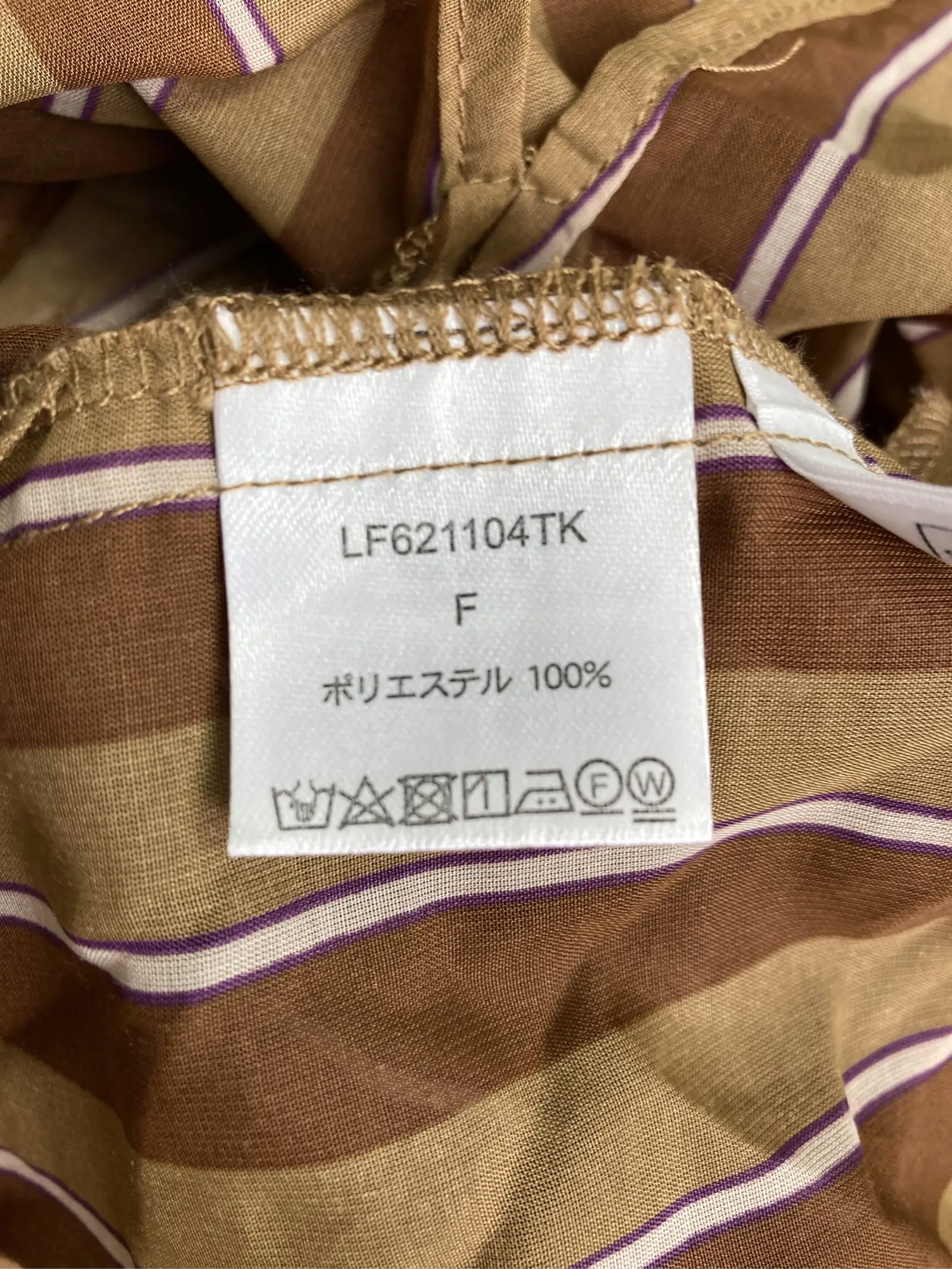 https://r2-worker.digdig.jp/product/c587a7a0-22d5-4584-9a2d-419c03158f8a/2b430073-f76e-47bf-8506-f36b4b8f385d