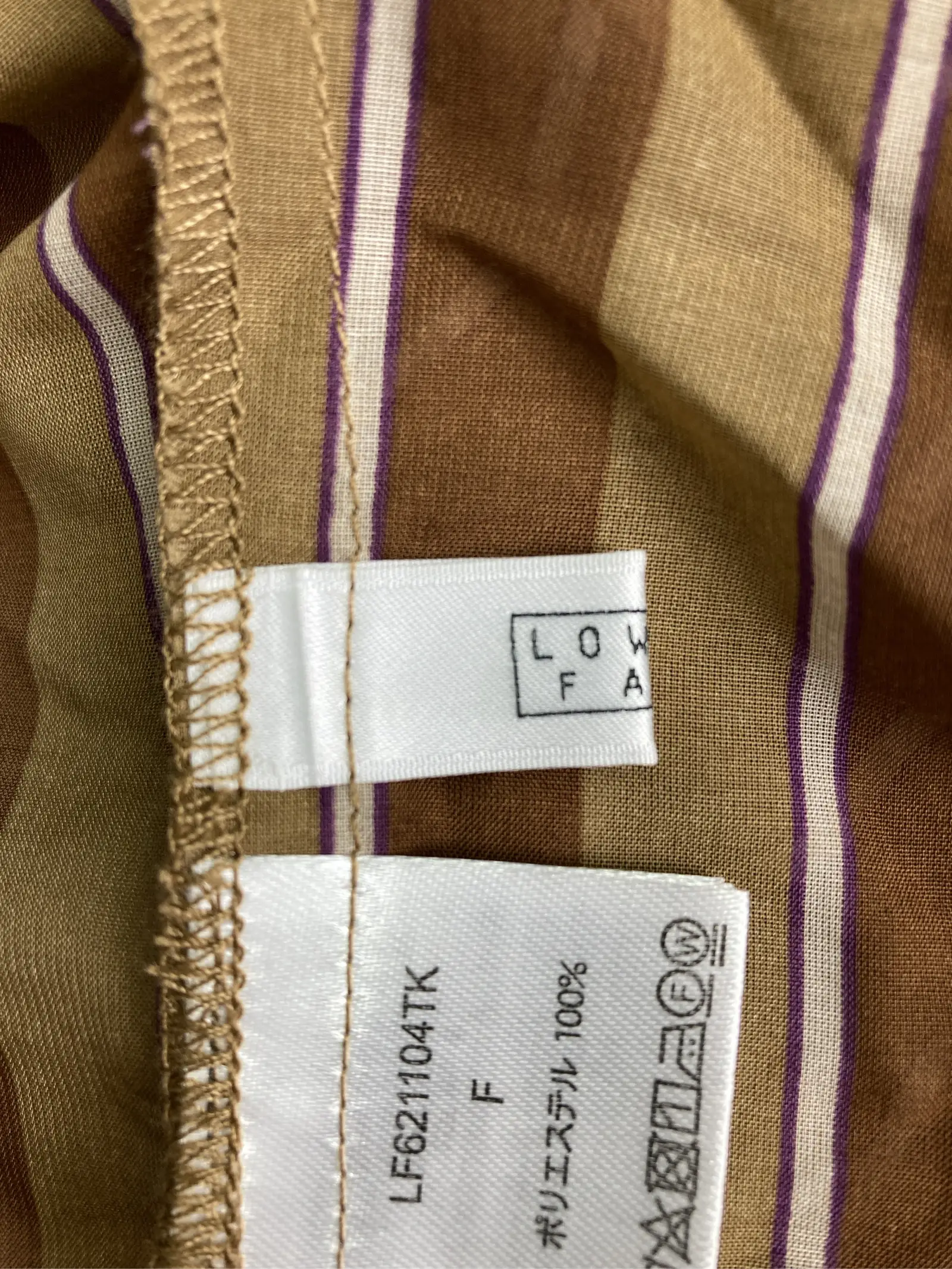 https://r2-worker.digdig.jp/product/c587a7a0-22d5-4584-9a2d-419c03158f8a/4fc6ac3c-2e4d-4358-bbfe-a60478beed66