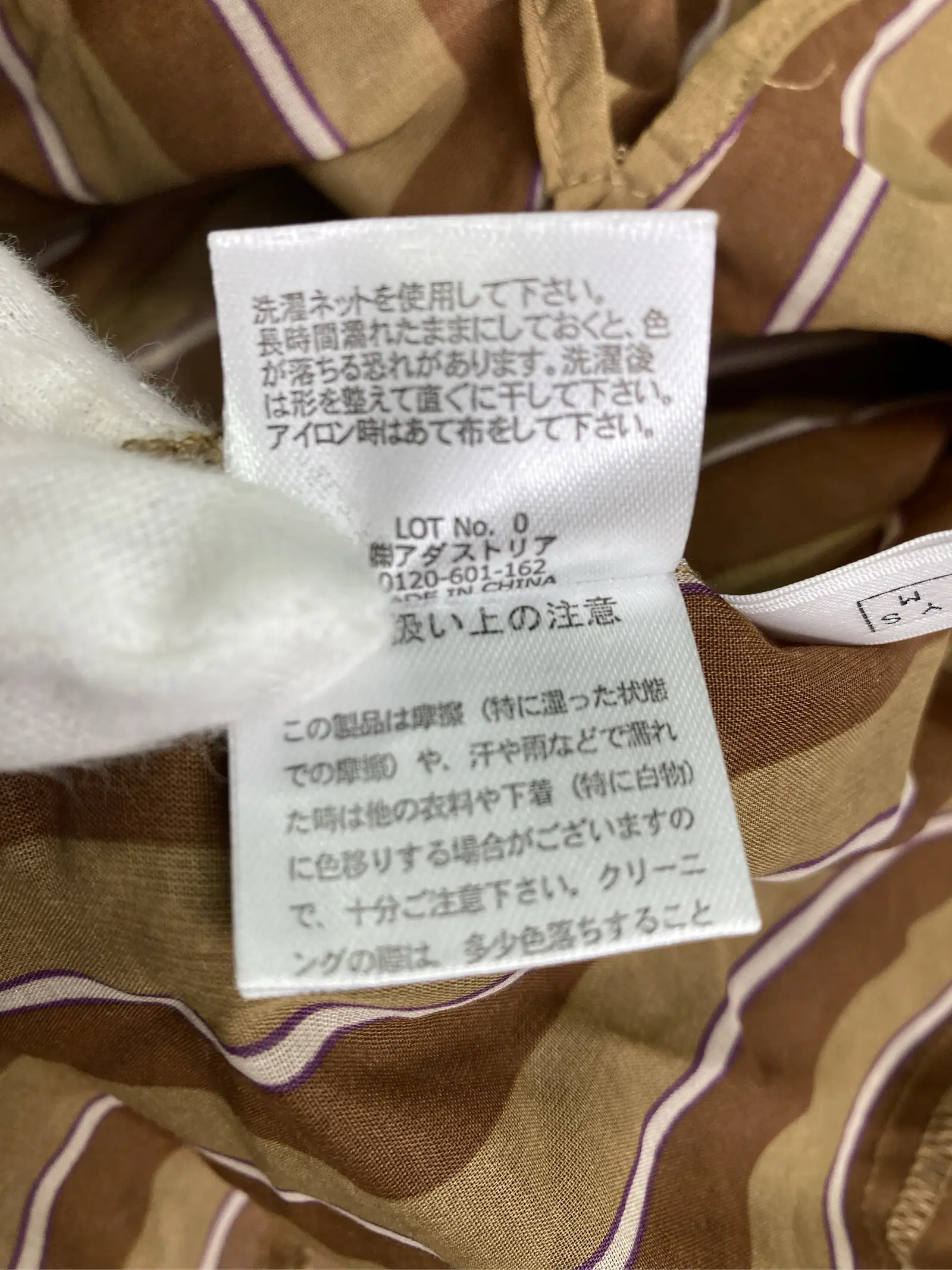https://r2-worker.digdig.jp/product/c587a7a0-22d5-4584-9a2d-419c03158f8a/7fedf16b-6051-405f-9b22-2527443f750a
