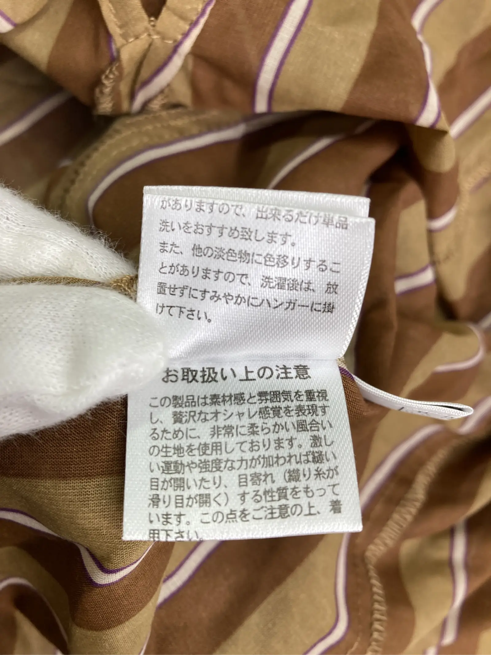 https://r2-worker.digdig.jp/product/c587a7a0-22d5-4584-9a2d-419c03158f8a/bbee7dc5-2ec8-43ce-886a-05f88fa94293