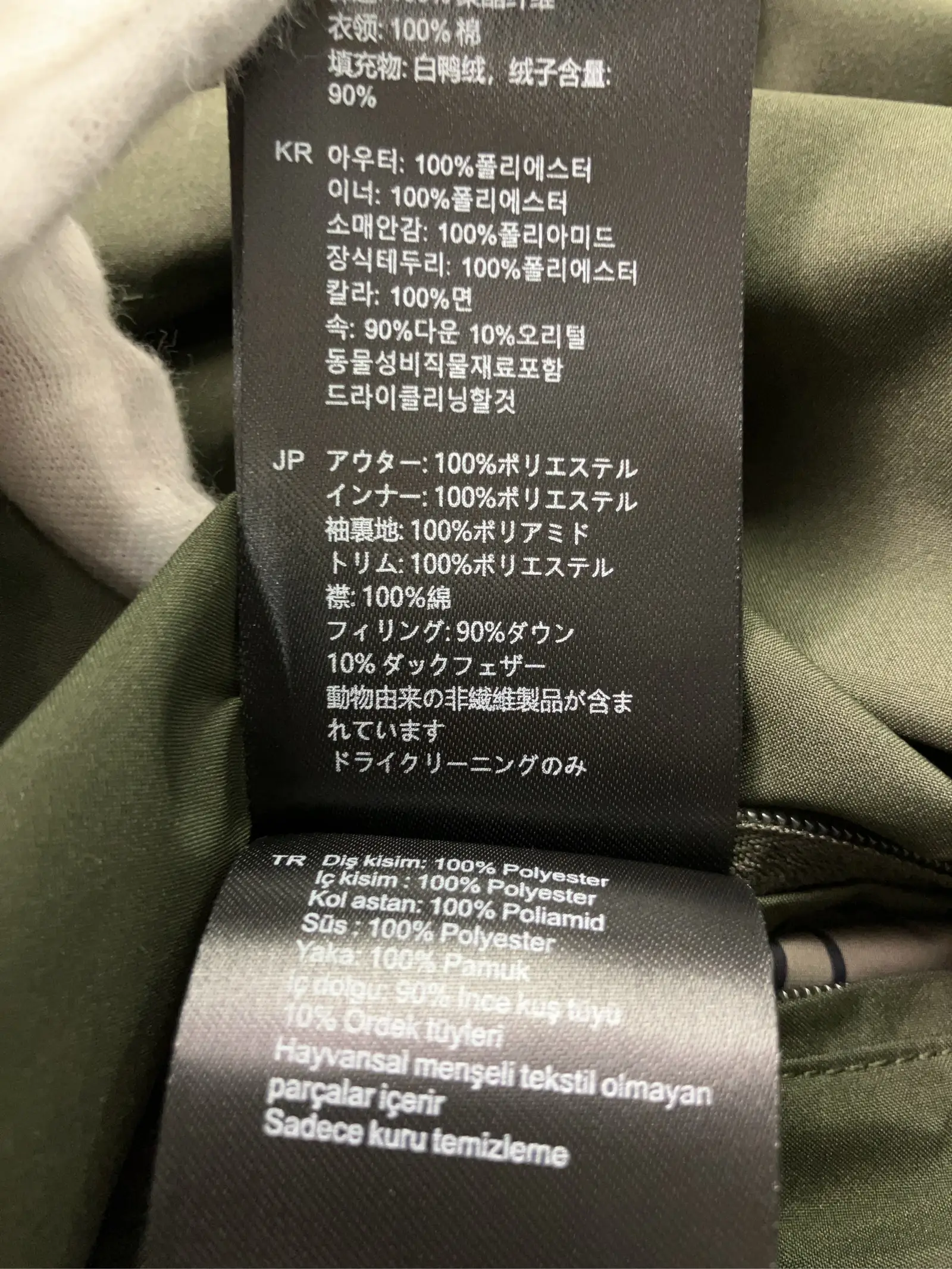 https://r2-worker.digdig.jp/product/c5894609-e863-4f99-b44d-77945bdff4de/cf037028-38ca-413c-8685-75aa5d448882