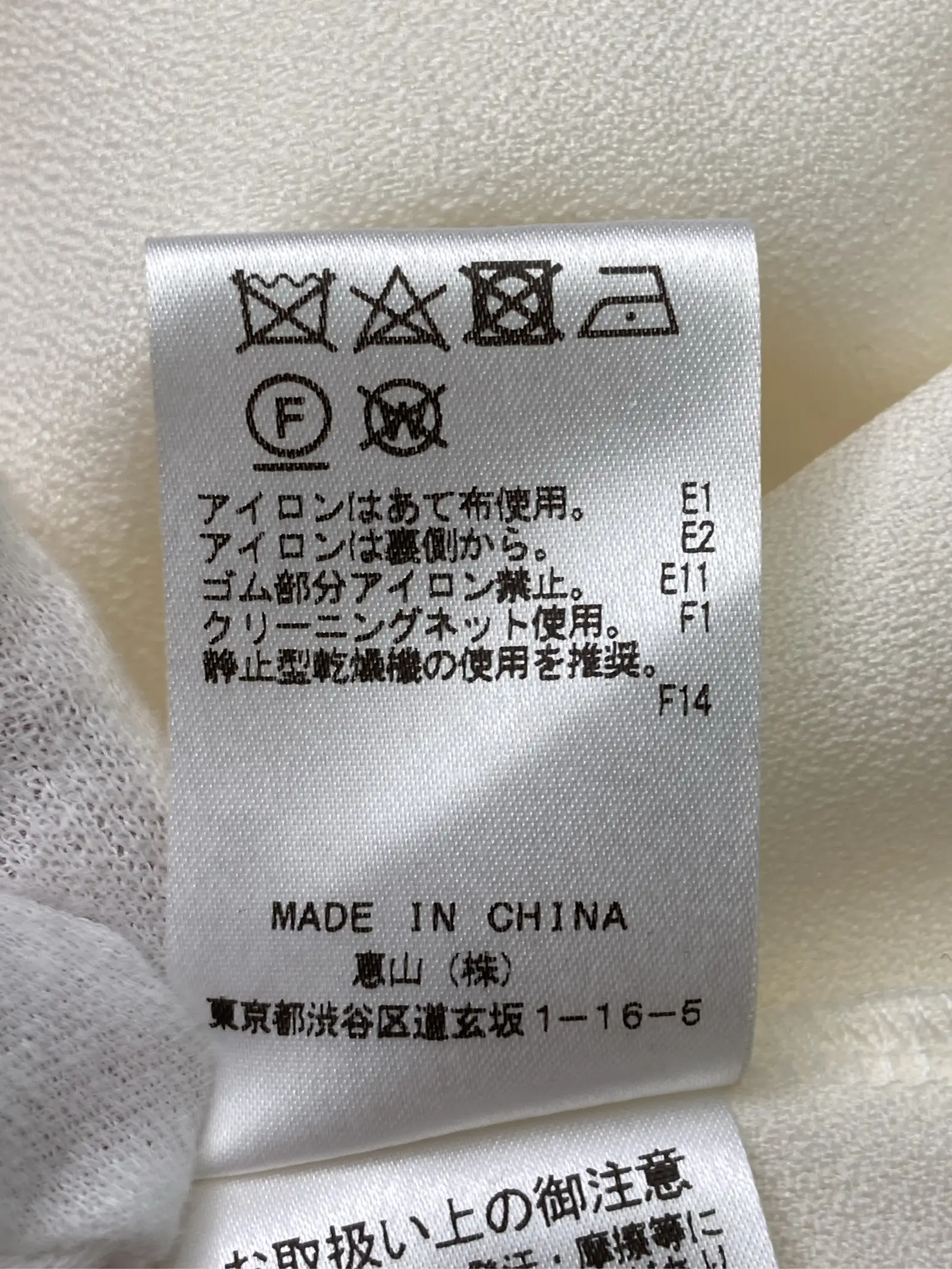 https://r2-worker.digdig.jp/product/c589eeda-7113-48b6-bedc-9418a4904efb/a3339c52-212a-417b-93b7-af7fb1db72a6