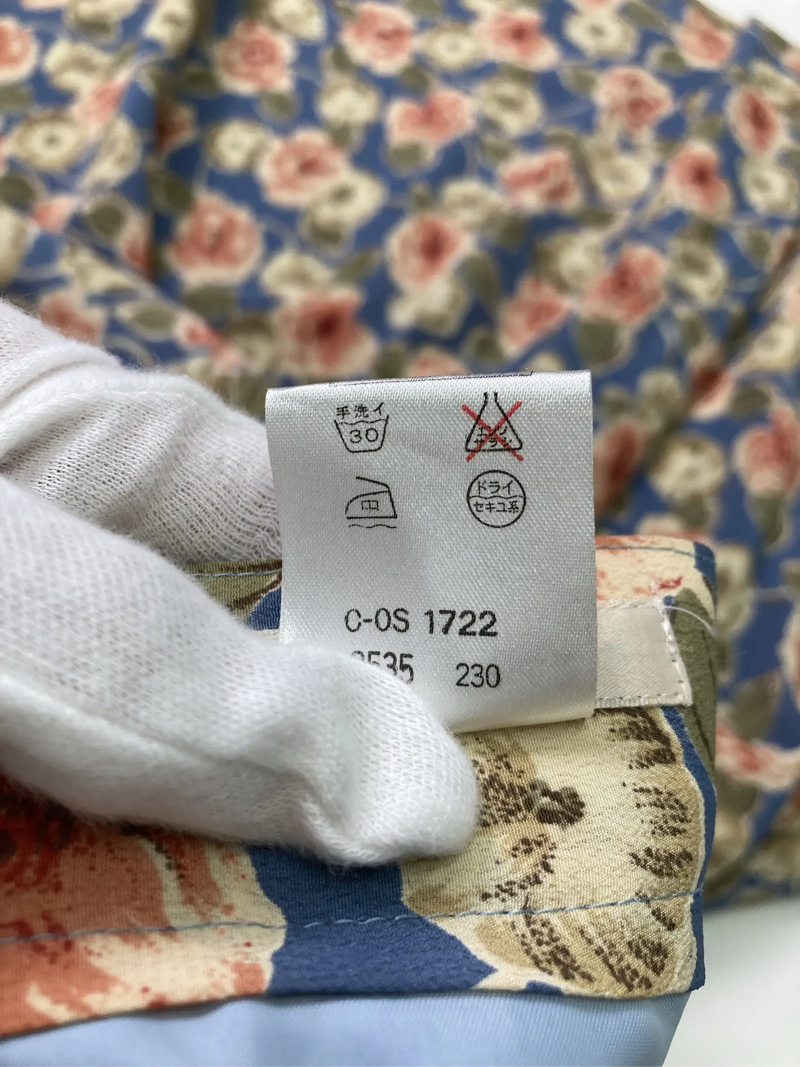 https://r2-worker.digdig.jp/product/c58cedc1-c182-4f0c-87ff-dc4b4ad196e9/e7256ed0-c5bd-4bca-b822-10d624e2a07f