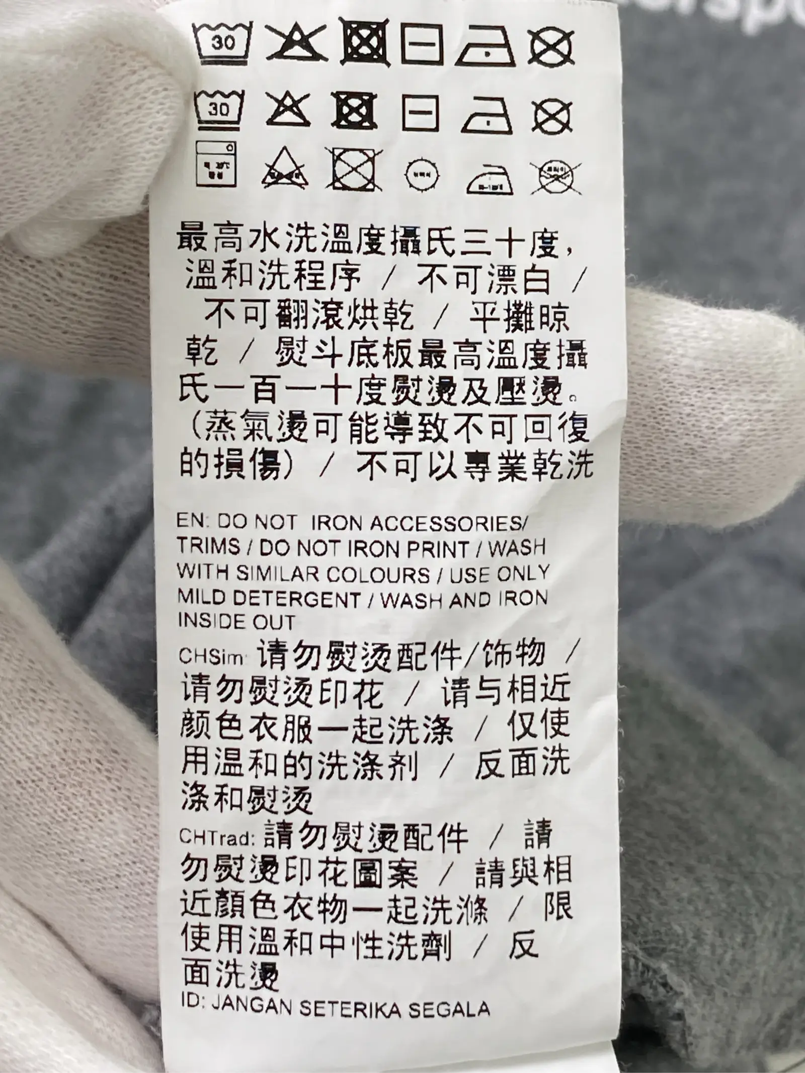 https://r2-worker.digdig.jp/product/c58d74d3-d3c0-417a-8cfd-e1e48f2312a3/14eb5f51-30c8-4afc-b976-b21b8c8885c4