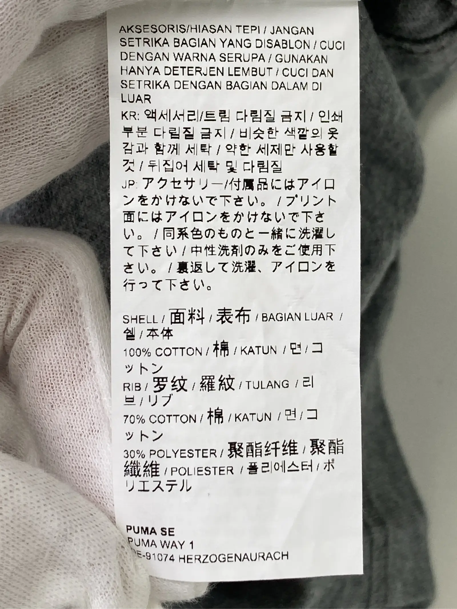 https://r2-worker.digdig.jp/product/c58d74d3-d3c0-417a-8cfd-e1e48f2312a3/a8a1328c-1ffd-4d64-aa5d-ab63a08bd71f