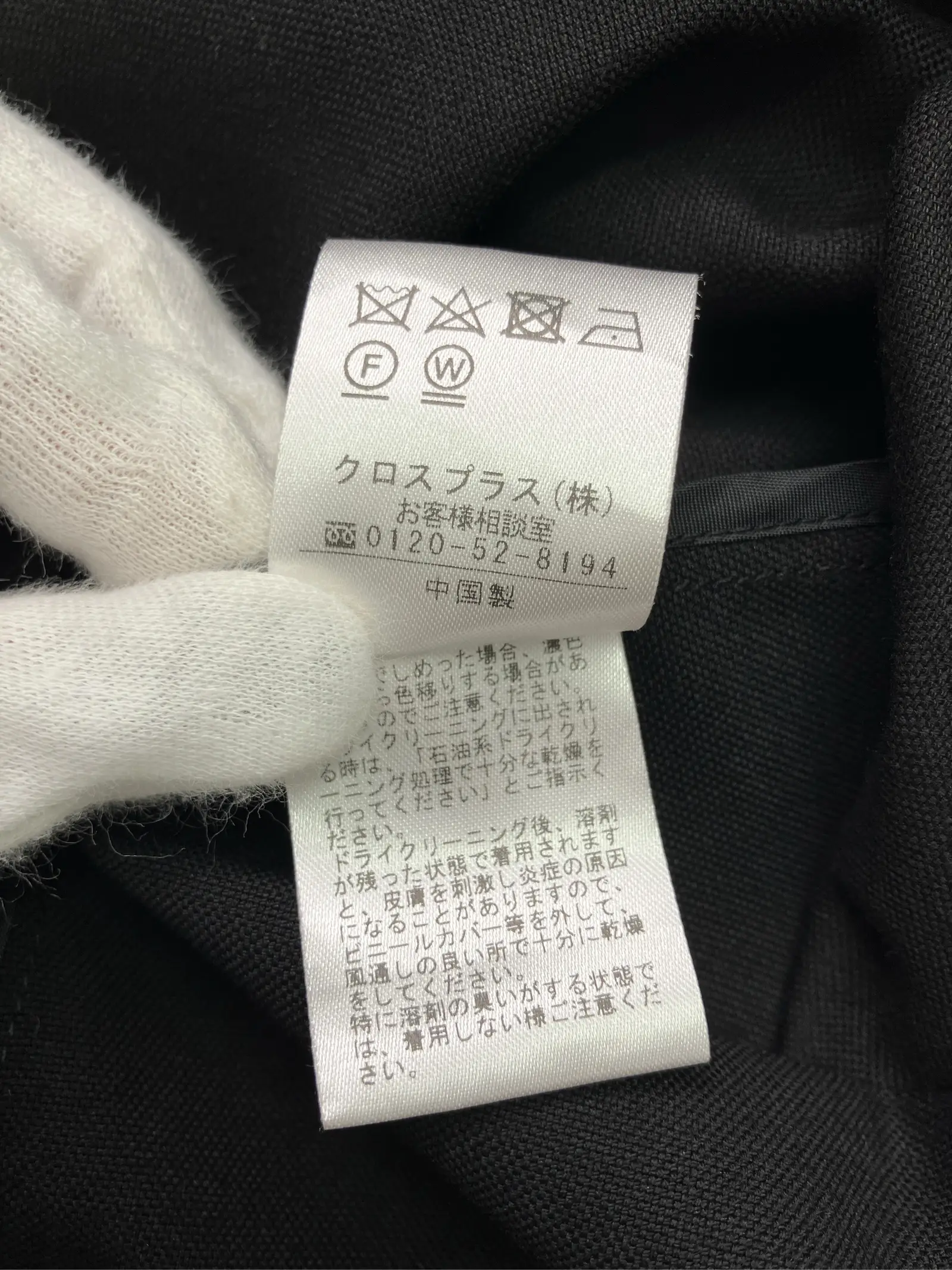 https://r2-worker.digdig.jp/product/c58e172f-cbf9-40d6-8591-e1c1b0655bbe/717ae4b3-8346-4632-8655-440d89e17c6a