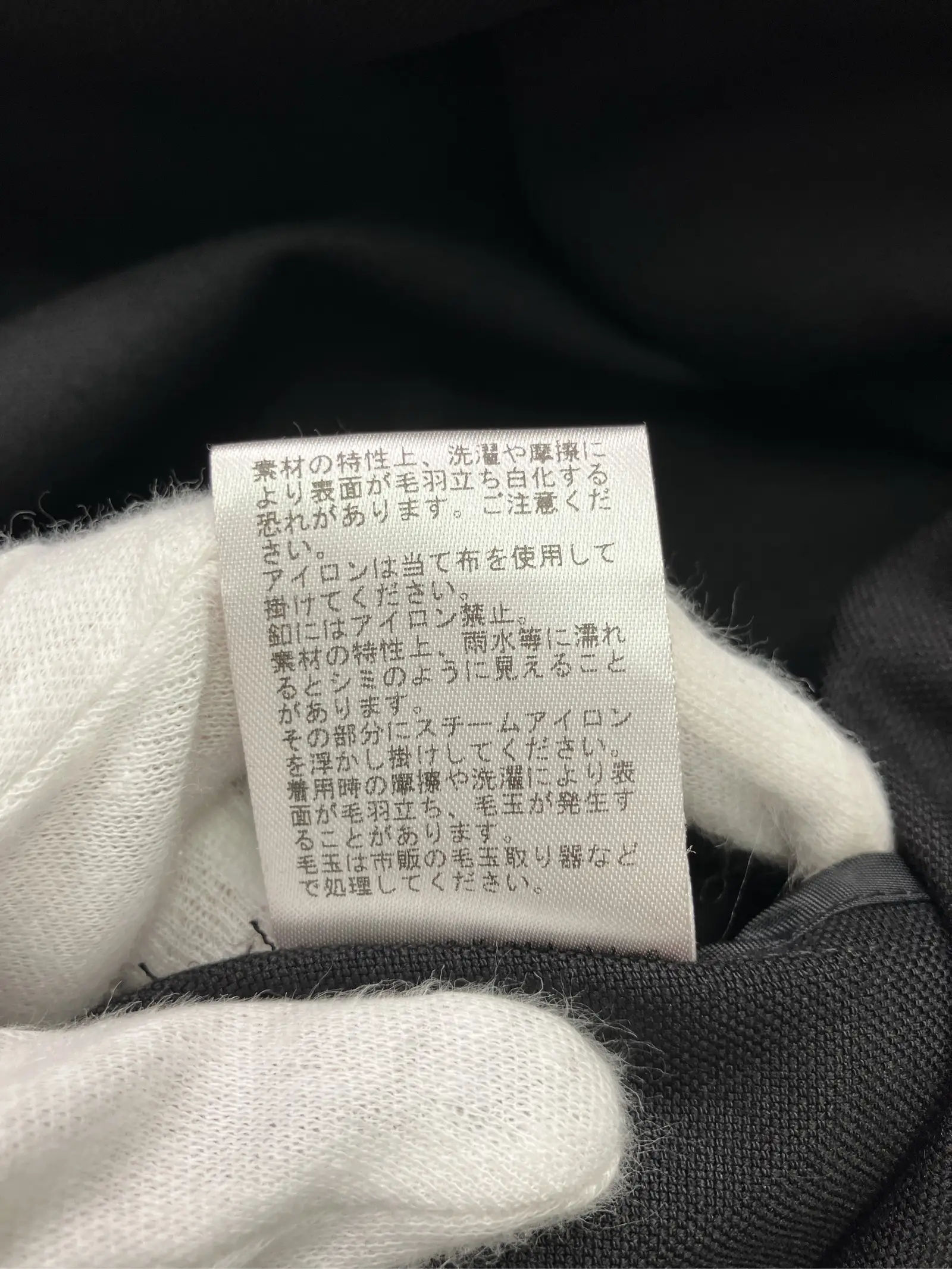 https://r2-worker.digdig.jp/product/c58e172f-cbf9-40d6-8591-e1c1b0655bbe/de82a581-f70b-458d-b6ff-45c192171f3e