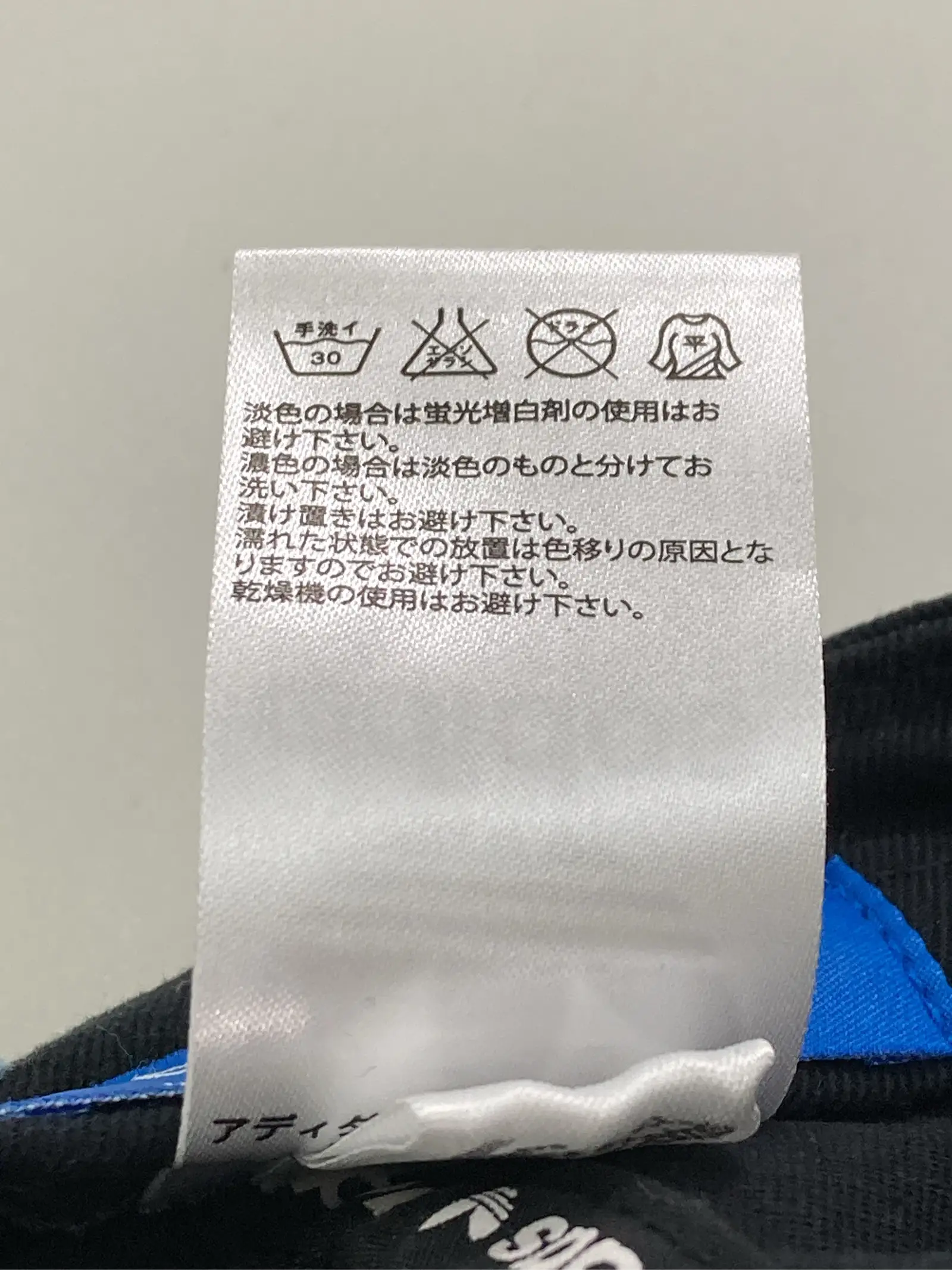 https://r2-worker.digdig.jp/product/c58fd0b1-7bb4-489e-9d6f-ebbc694f4af4/7b994b4b-bdea-4586-a26b-6fb81f668084