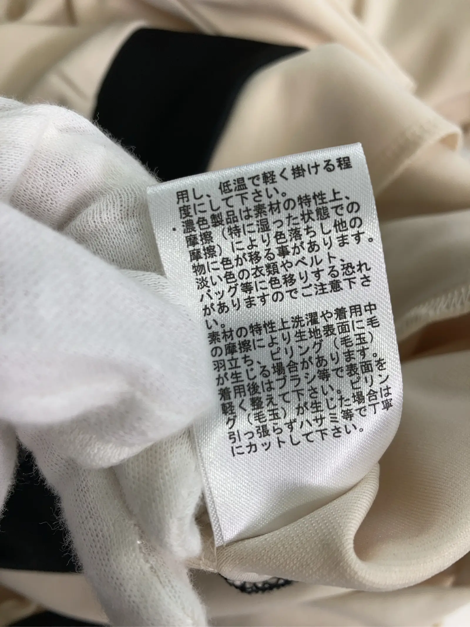 https://r2-worker.digdig.jp/product/c591656a-bb88-4855-8e82-4a245d8ce169/8224601e-5f51-485b-b2f6-66c06d8aac5c