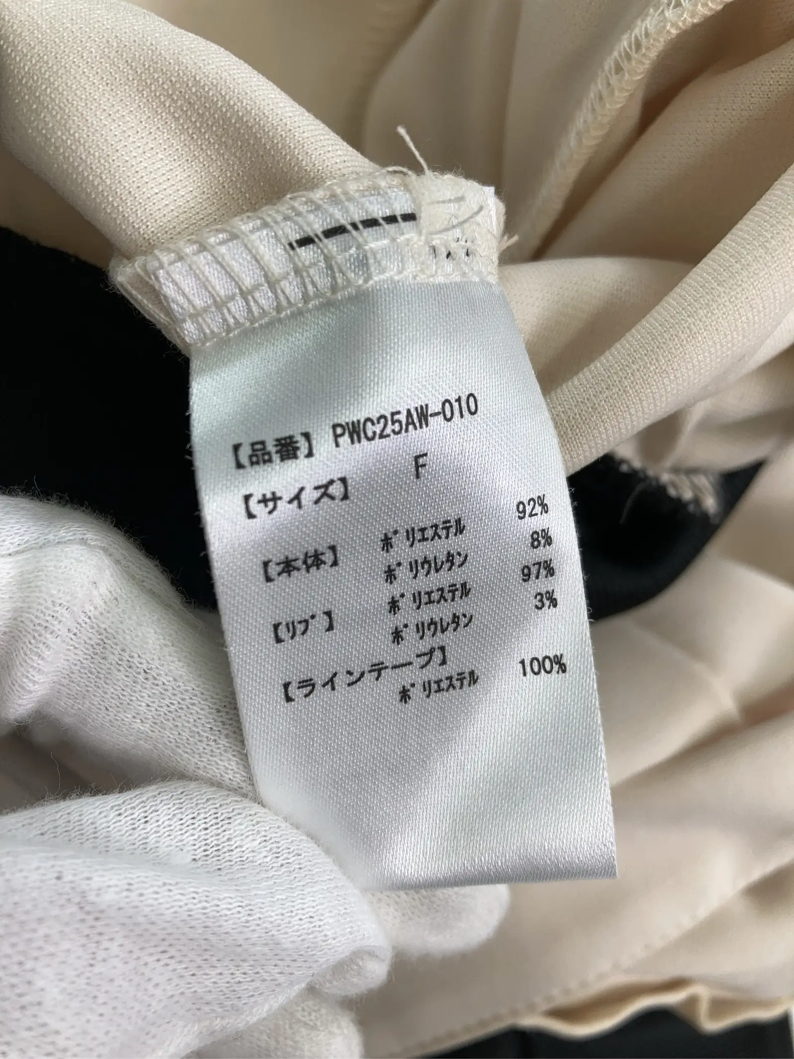 https://r2-worker.digdig.jp/product/c591656a-bb88-4855-8e82-4a245d8ce169/a756c016-b71c-4798-aa2b-1a843040d5ed
