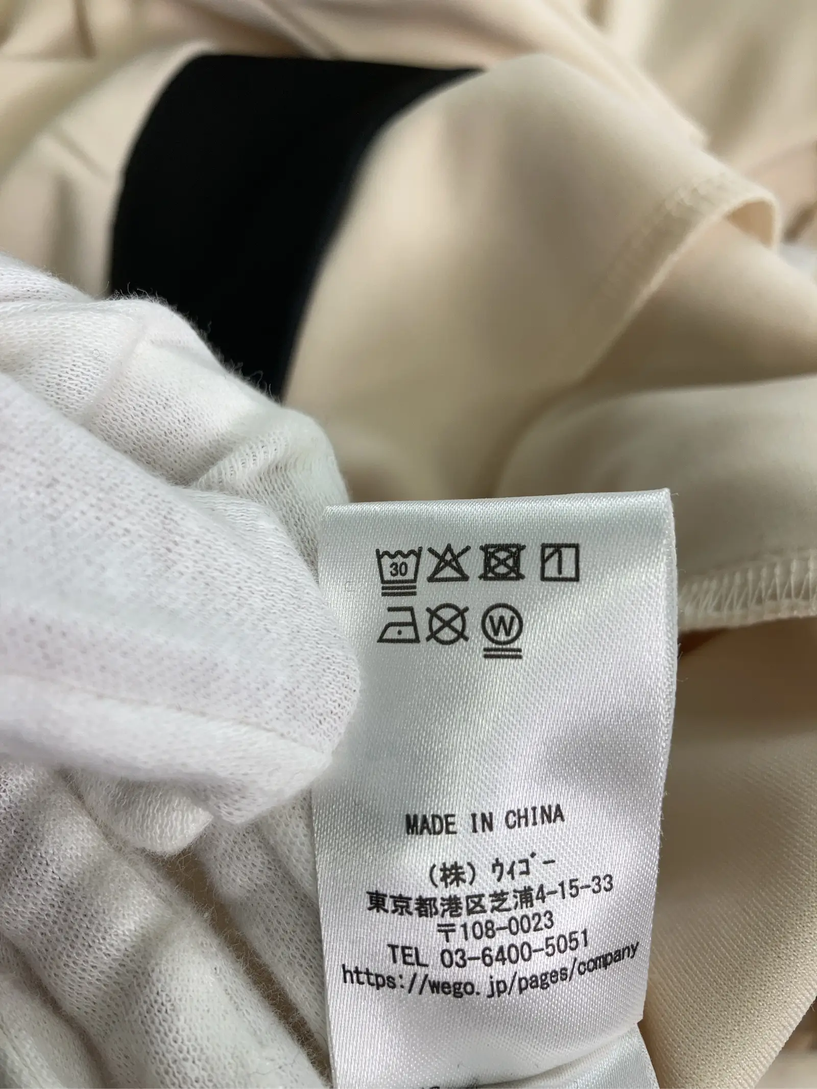 https://r2-worker.digdig.jp/product/c591656a-bb88-4855-8e82-4a245d8ce169/b89b9831-6e19-4c0e-9cb5-b843834044dd
