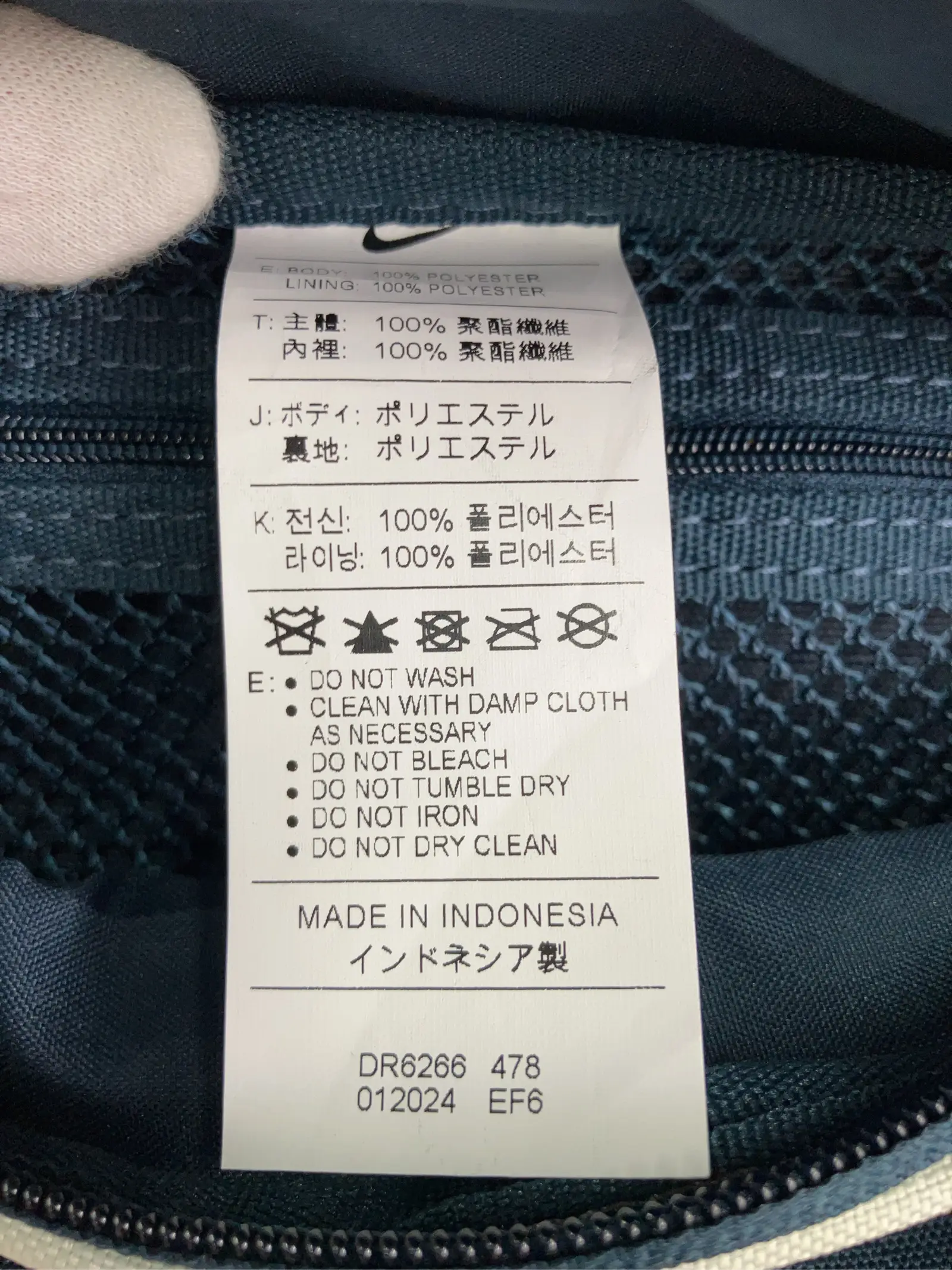 https://r2-worker.digdig.jp/product/c592812d-e865-4156-901c-ba270b4c4265/cdfc3698-d50e-4fc2-97ff-172286ea8a00