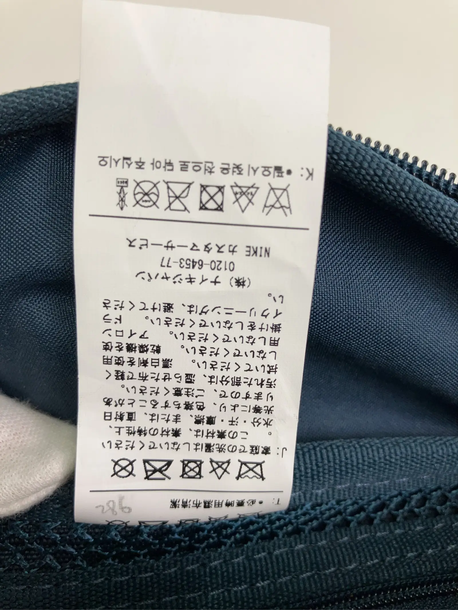 https://r2-worker.digdig.jp/product/c592812d-e865-4156-901c-ba270b4c4265/e4d140de-b6ab-4bba-bdc7-eed0ee296d37