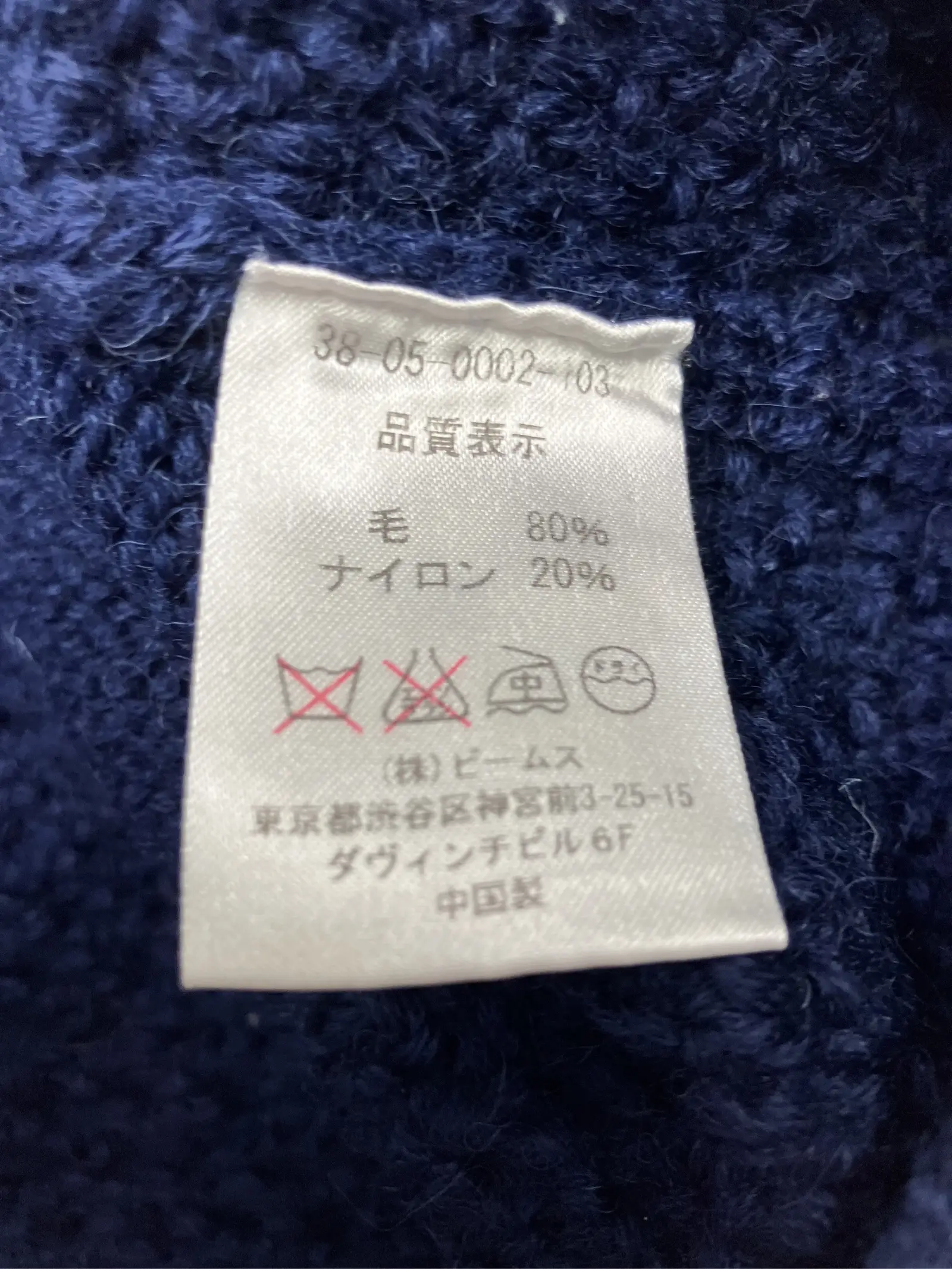 https://r2-worker.digdig.jp/product/c592c38a-8de9-4cd6-a3fe-27a4ba31befd/c78665ea-89c4-4330-88c4-7dfdcfa6b35e
