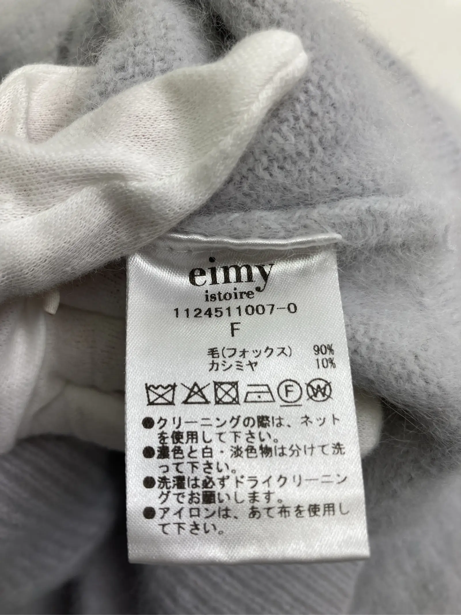 https://r2-worker.digdig.jp/product/c593dad5-b38f-443d-895a-6053184b0312/2c4ed967-b7e4-4166-bca1-5761296d6a2a