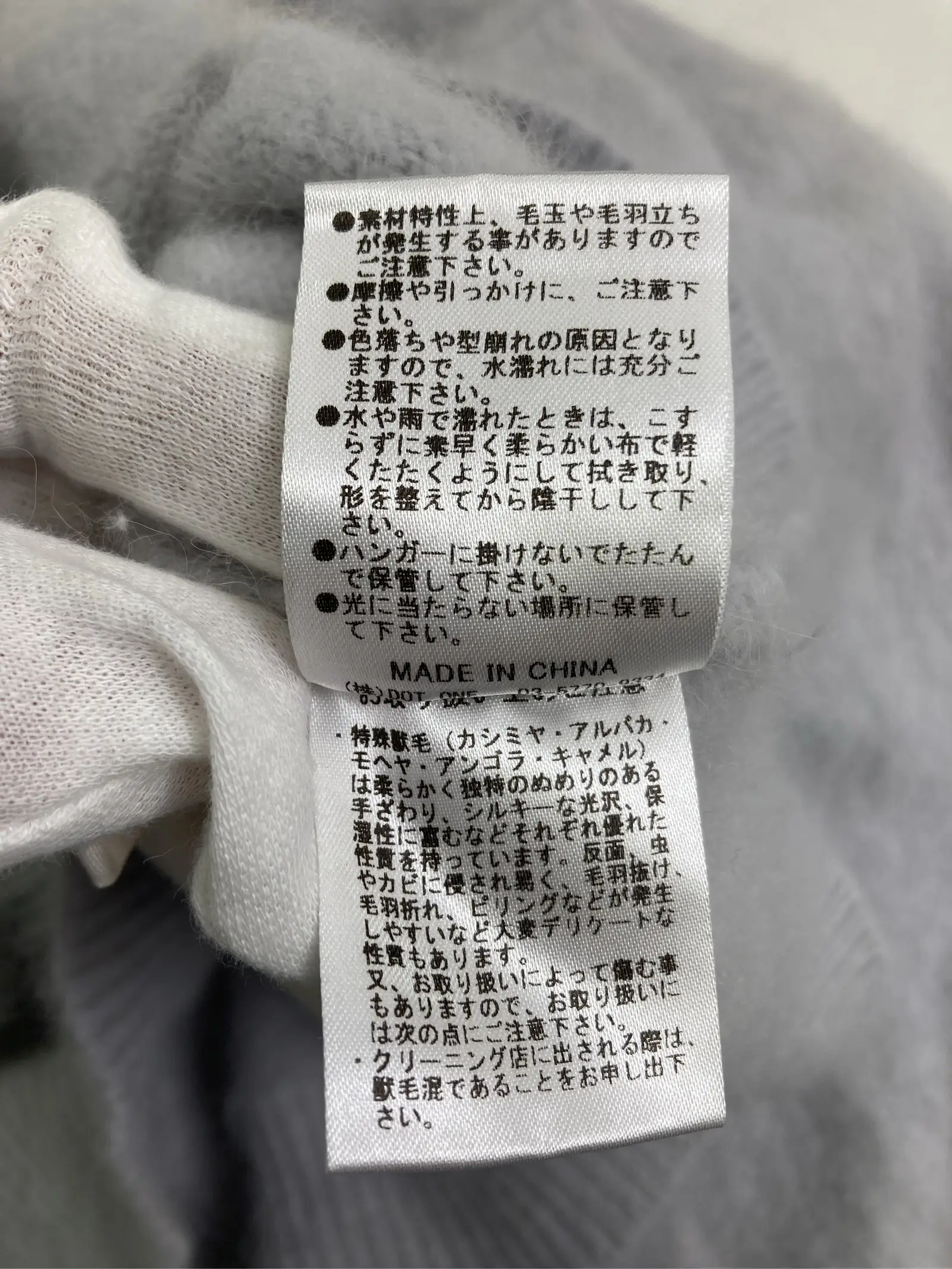 https://r2-worker.digdig.jp/product/c593dad5-b38f-443d-895a-6053184b0312/b0c4068d-cddd-4bb4-85bf-e20699432bfd