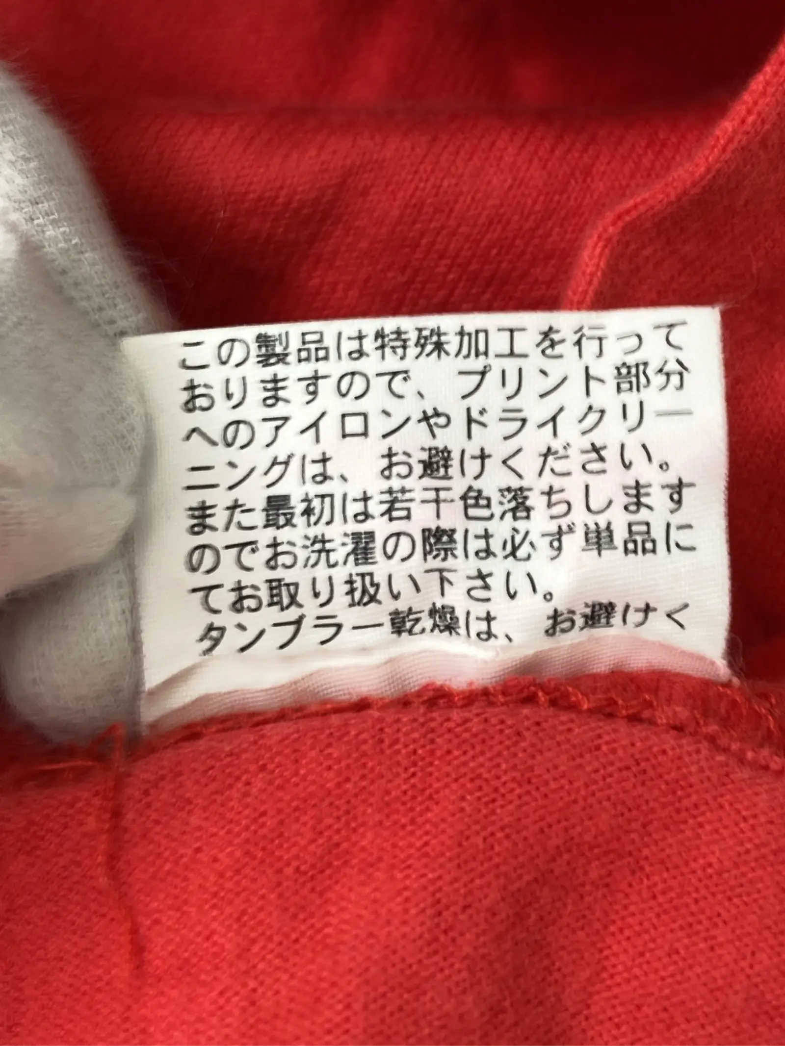 https://r2-worker.digdig.jp/product/c598583d-a546-4b7c-acaa-ff74b2f51e34/6a2d76f1-ca65-4b10-8cbb-f841cd729b2f