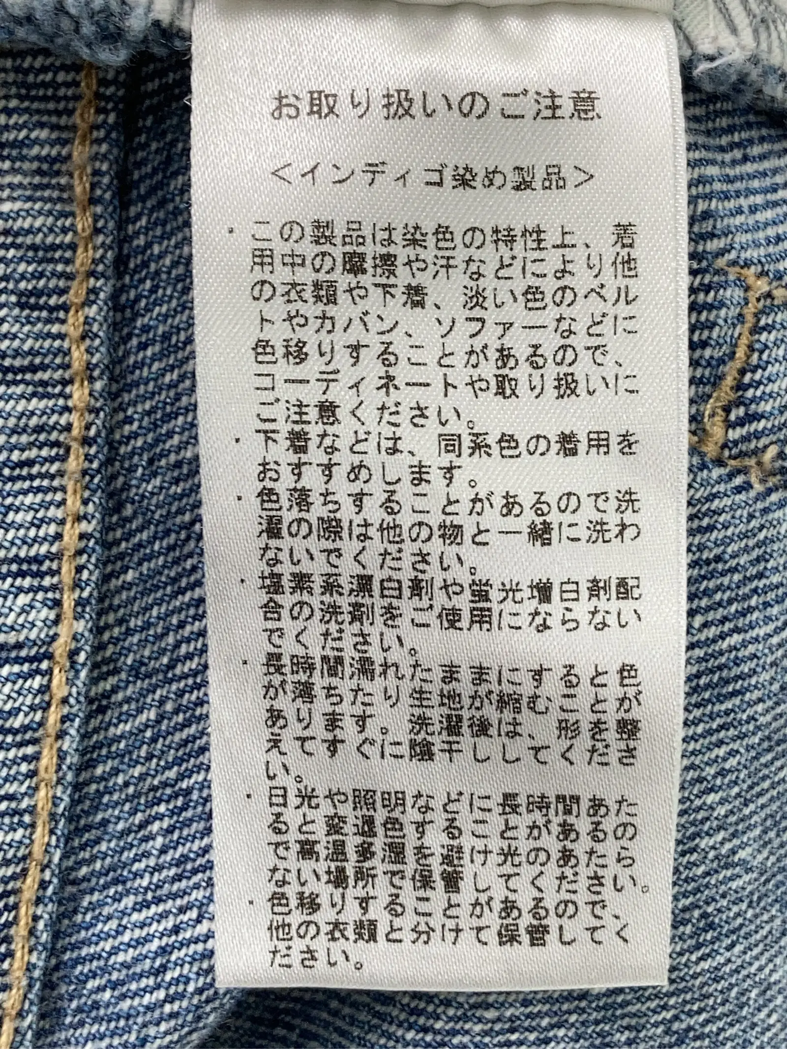 https://r2-worker.digdig.jp/product/c598d186-cf6a-453d-96b4-0617fd22a5ef/596b9354-f2c3-43bf-ac07-4d10696f8882