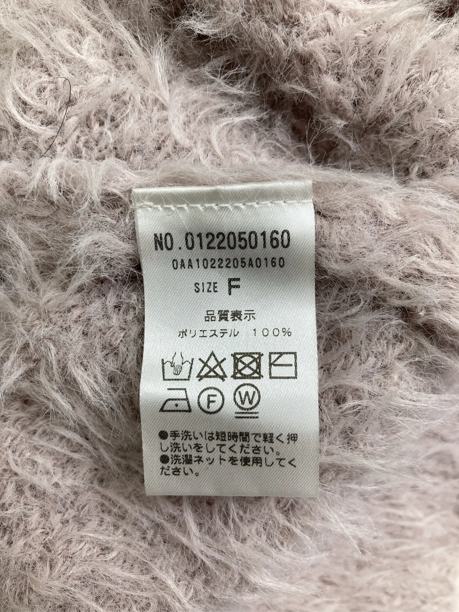 https://r2-worker.digdig.jp/product/c5995412-5686-456a-a713-5c59441e8e43/aee35042-b7ef-4b6a-8652-57b62db67863
