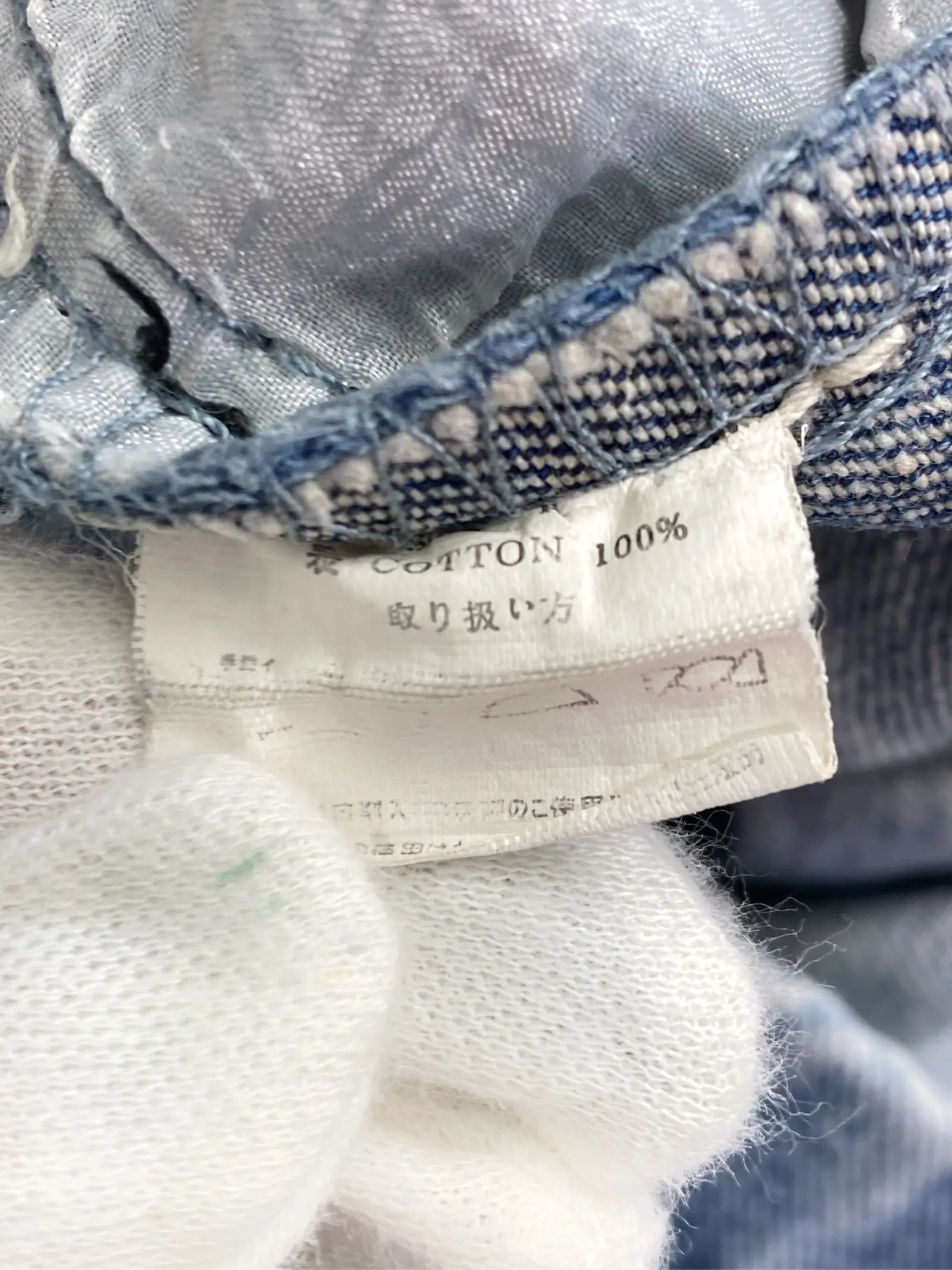 https://r2-worker.digdig.jp/product/c599b219-b21e-4301-9562-b1e042023de0/0af3a191-d3ef-4f8d-b438-d71f00194e7a