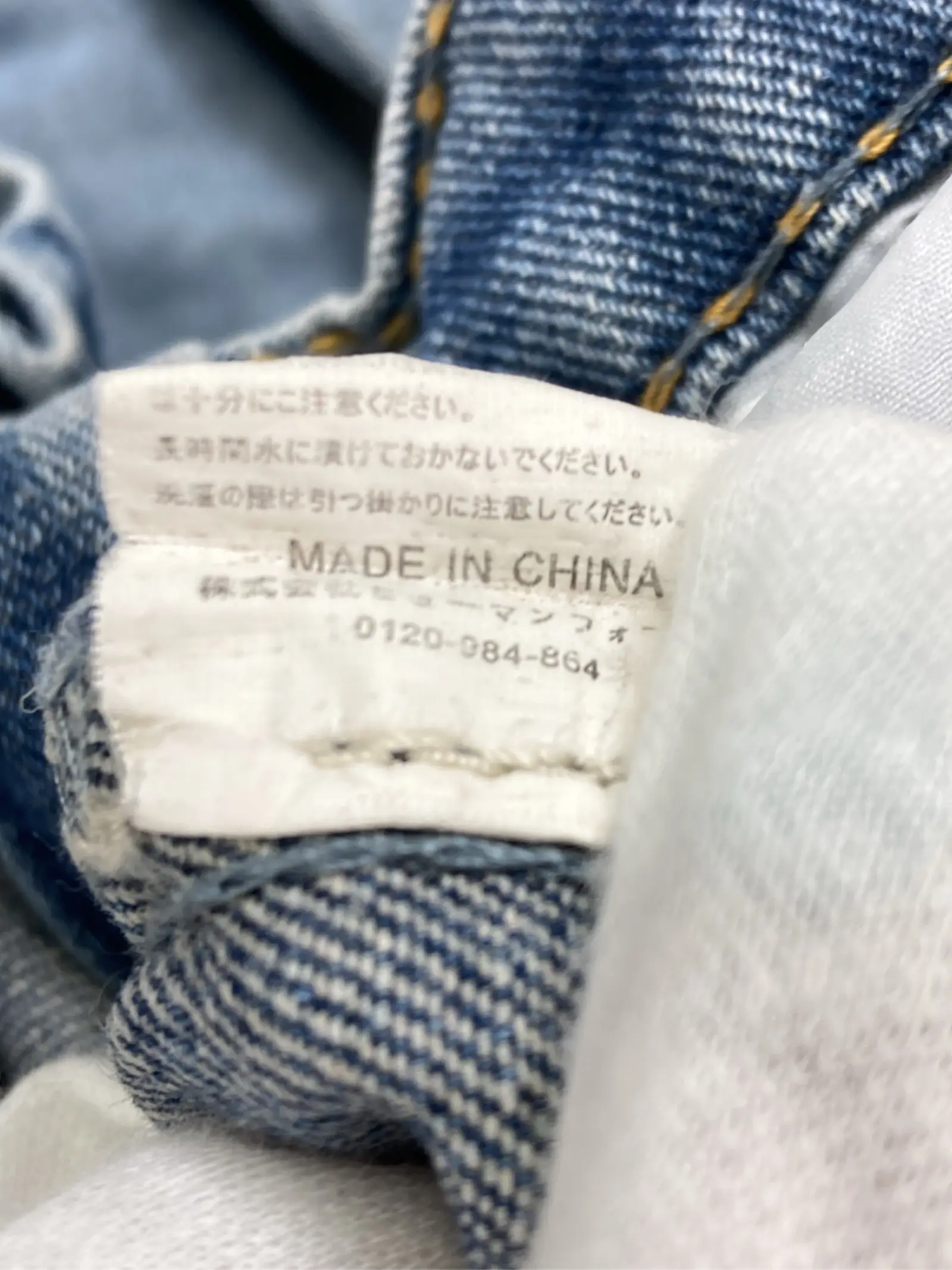 https://r2-worker.digdig.jp/product/c599b219-b21e-4301-9562-b1e042023de0/0ebce7a8-b3ee-475e-aa32-cf857a8bbba7