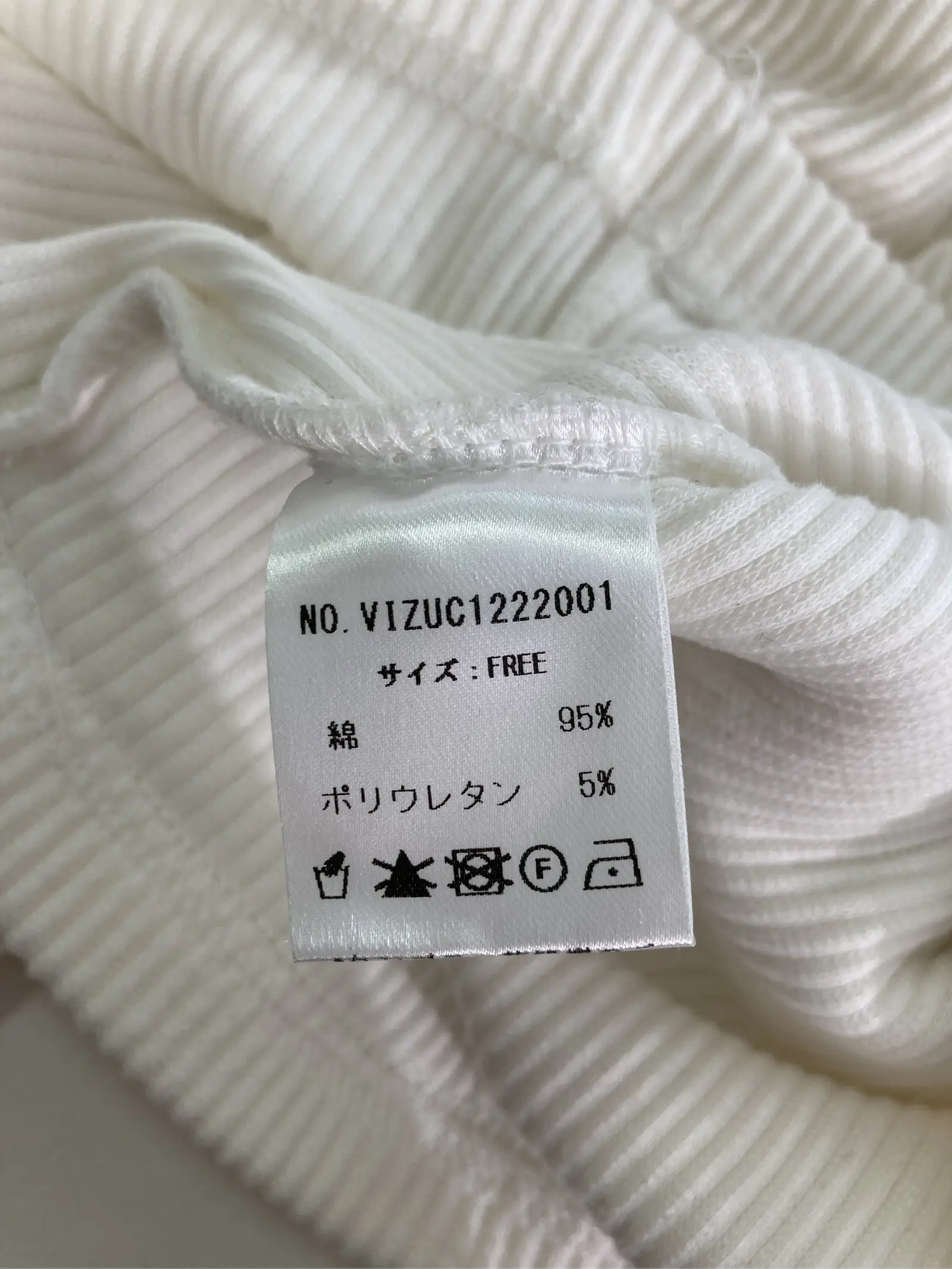 https://r2-worker.digdig.jp/product/c59a3ada-d5fc-4321-9161-7c7d0242b2ca/c0ab7820-abcc-478c-bd51-d54097f93854