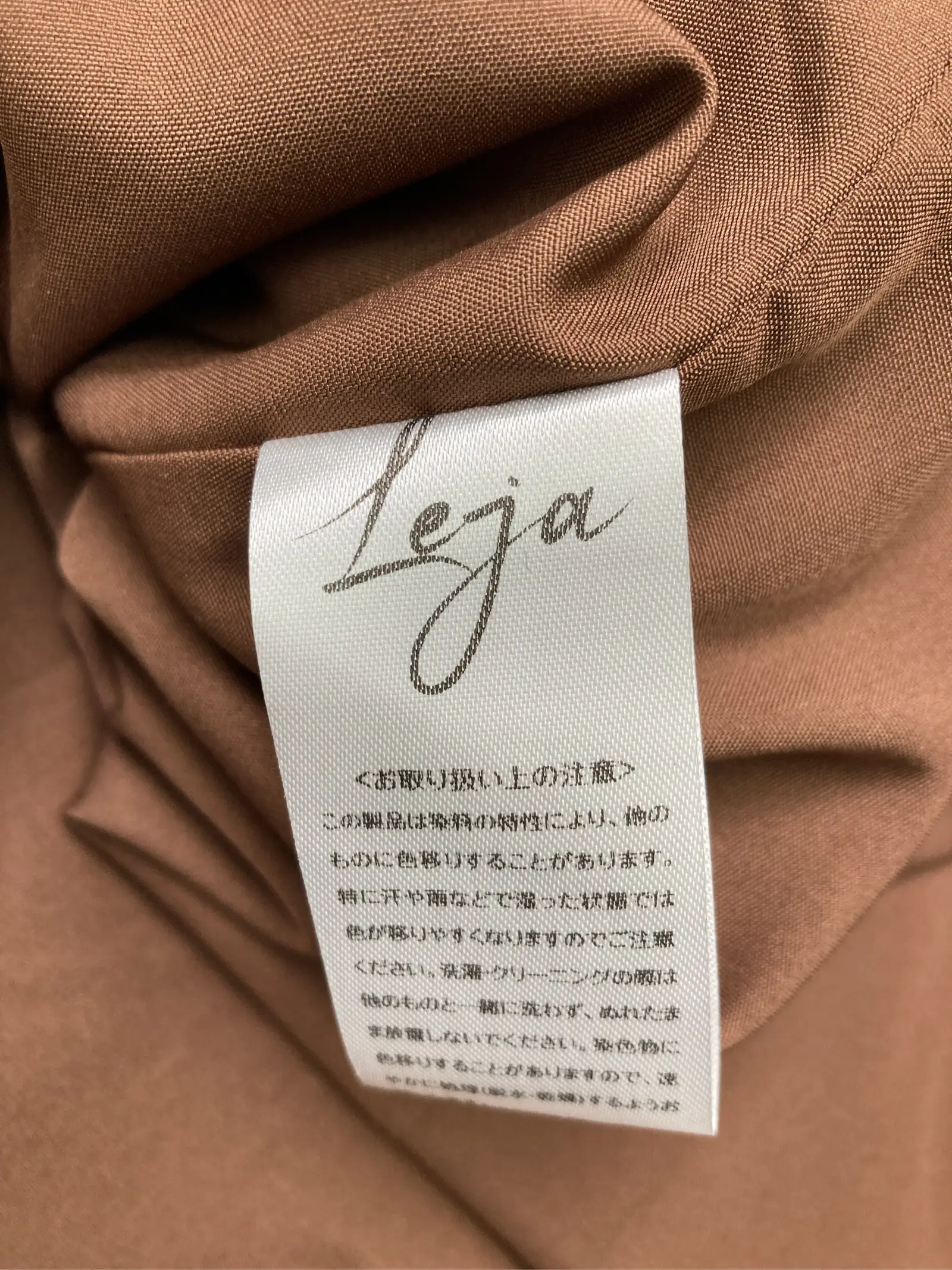 https://r2-worker.digdig.jp/product/c59a5762-a127-4995-bfd3-90071b5eac84/640a7ca0-9ddc-4a7f-9ec9-04704ce1a2a3