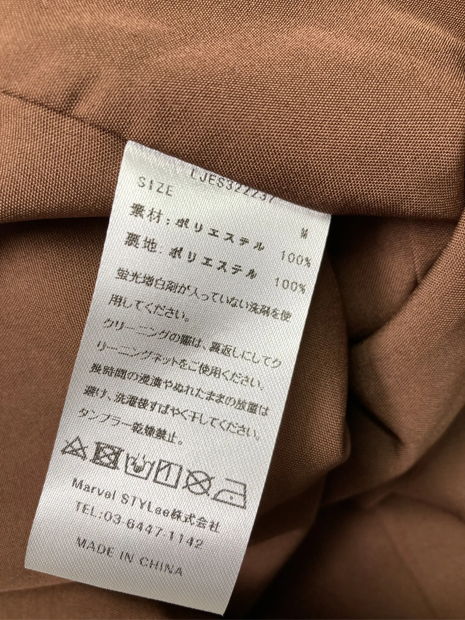 https://r2-worker.digdig.jp/product/c59a5762-a127-4995-bfd3-90071b5eac84/d6d87213-ef42-452a-bcaa-9f6e4eb9861b