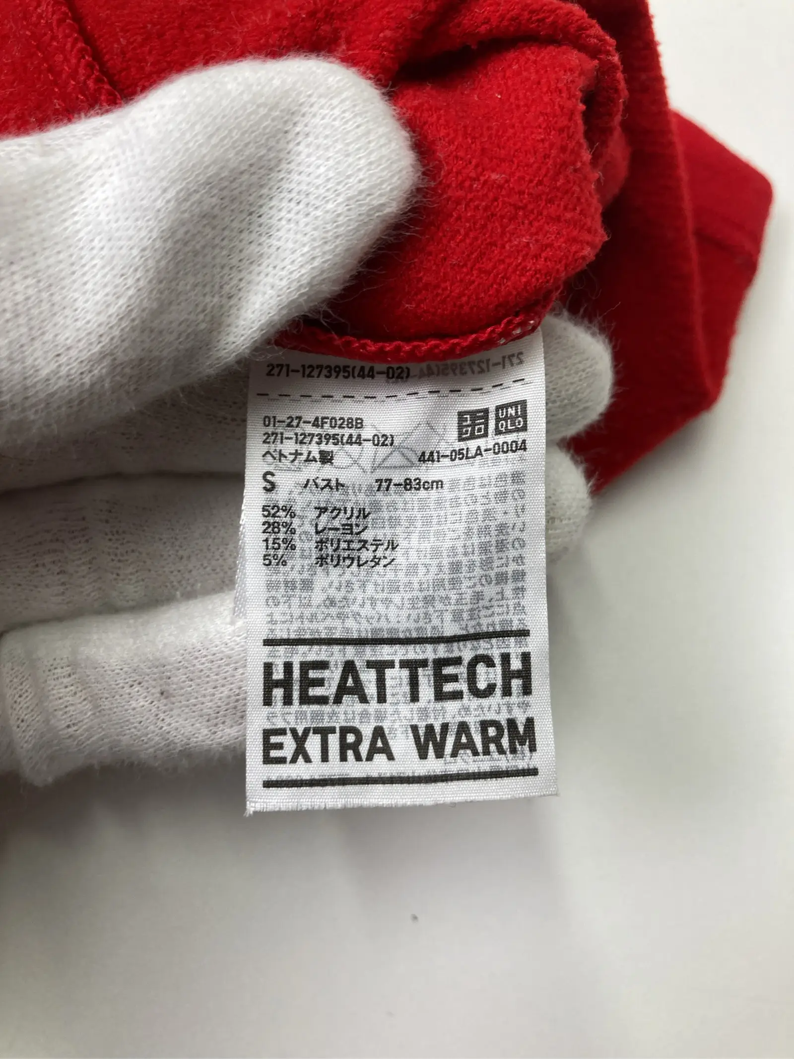 https://r2-worker.digdig.jp/product/c59b7280-31c8-4562-a82b-e7b72e0efc85/252a4cde-2813-4a97-ab49-5d6e34084d67