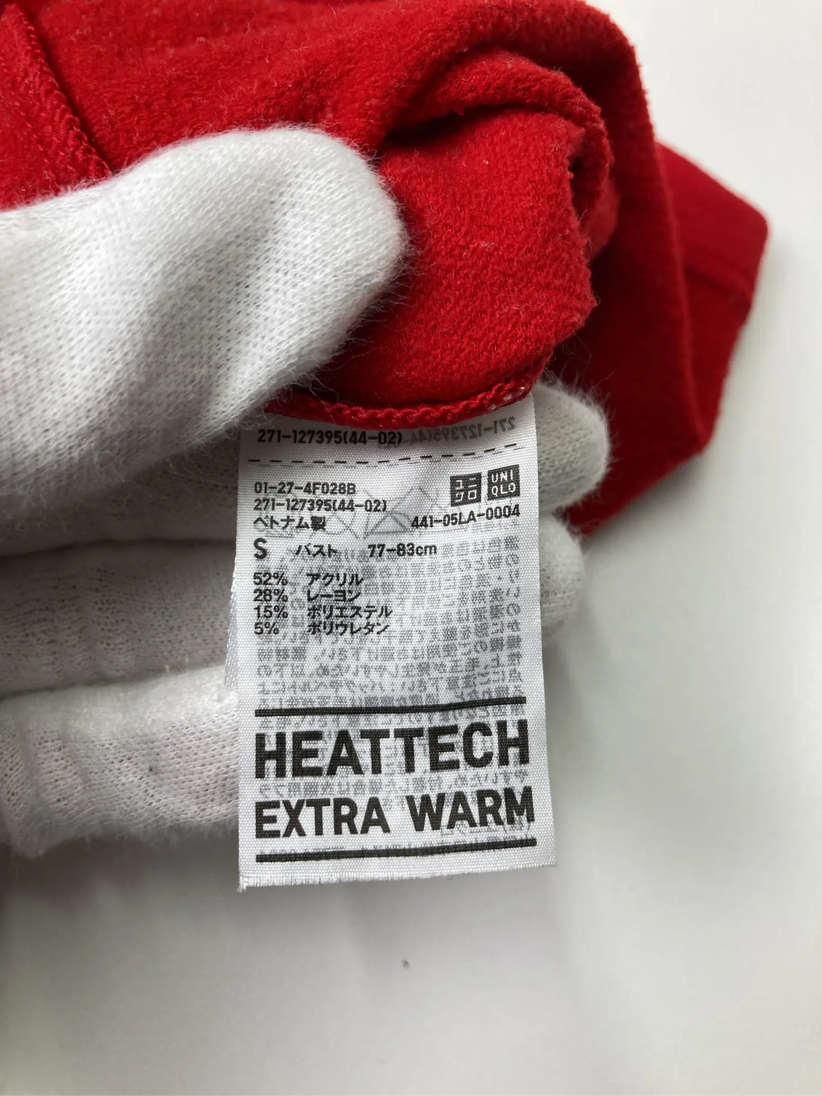 https://r2-worker.digdig.jp/product/c59b7280-31c8-4562-a82b-e7b72e0efc85/4981ef06-33ef-4ad0-9c81-bdeb1ac54525