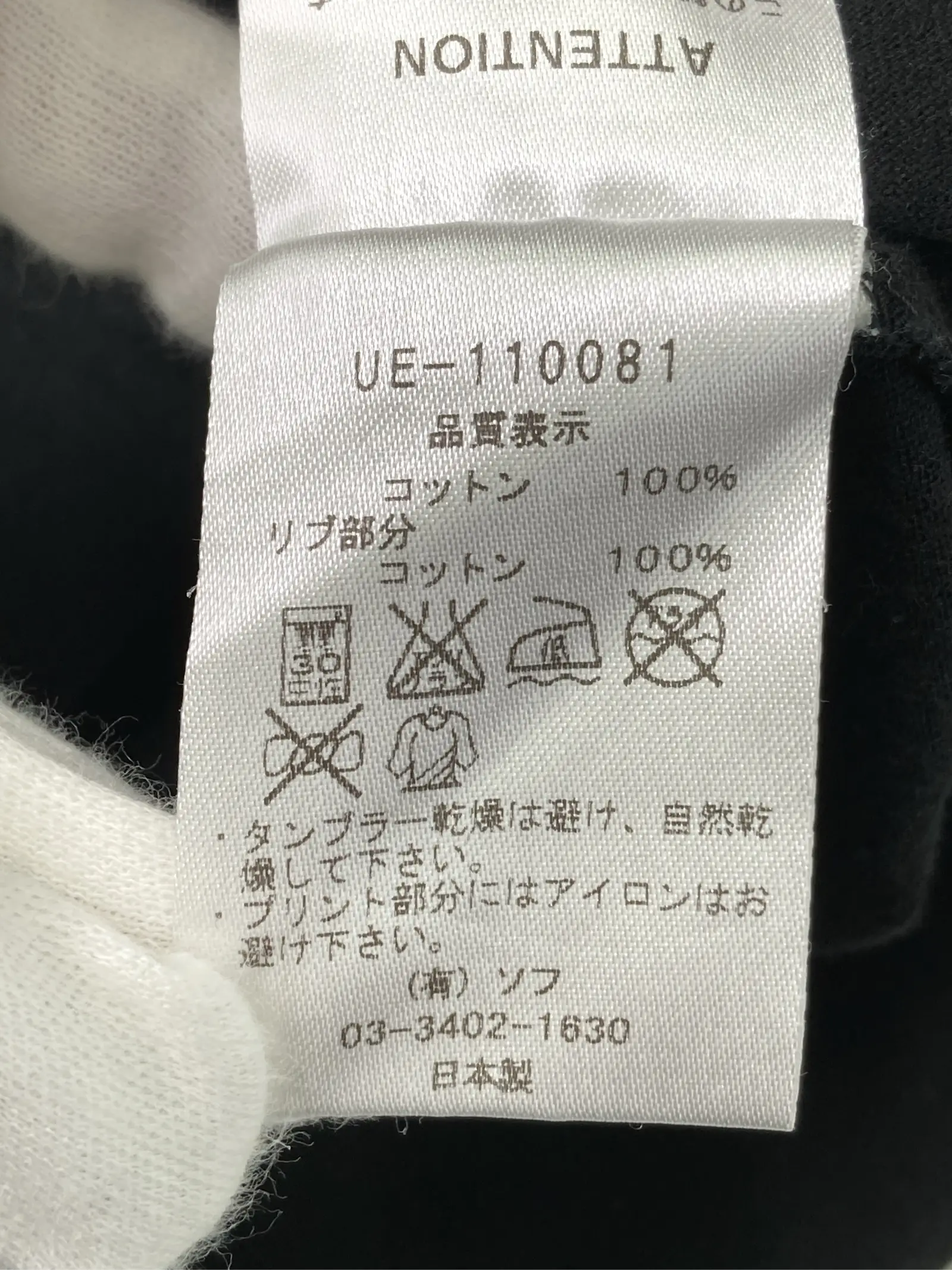 https://r2-worker.digdig.jp/product/c59bbc55-2b6b-440a-a8fb-39e45ec5ab04/4e0aeef6-7c7b-4314-ae4d-ebd91f08cdb1