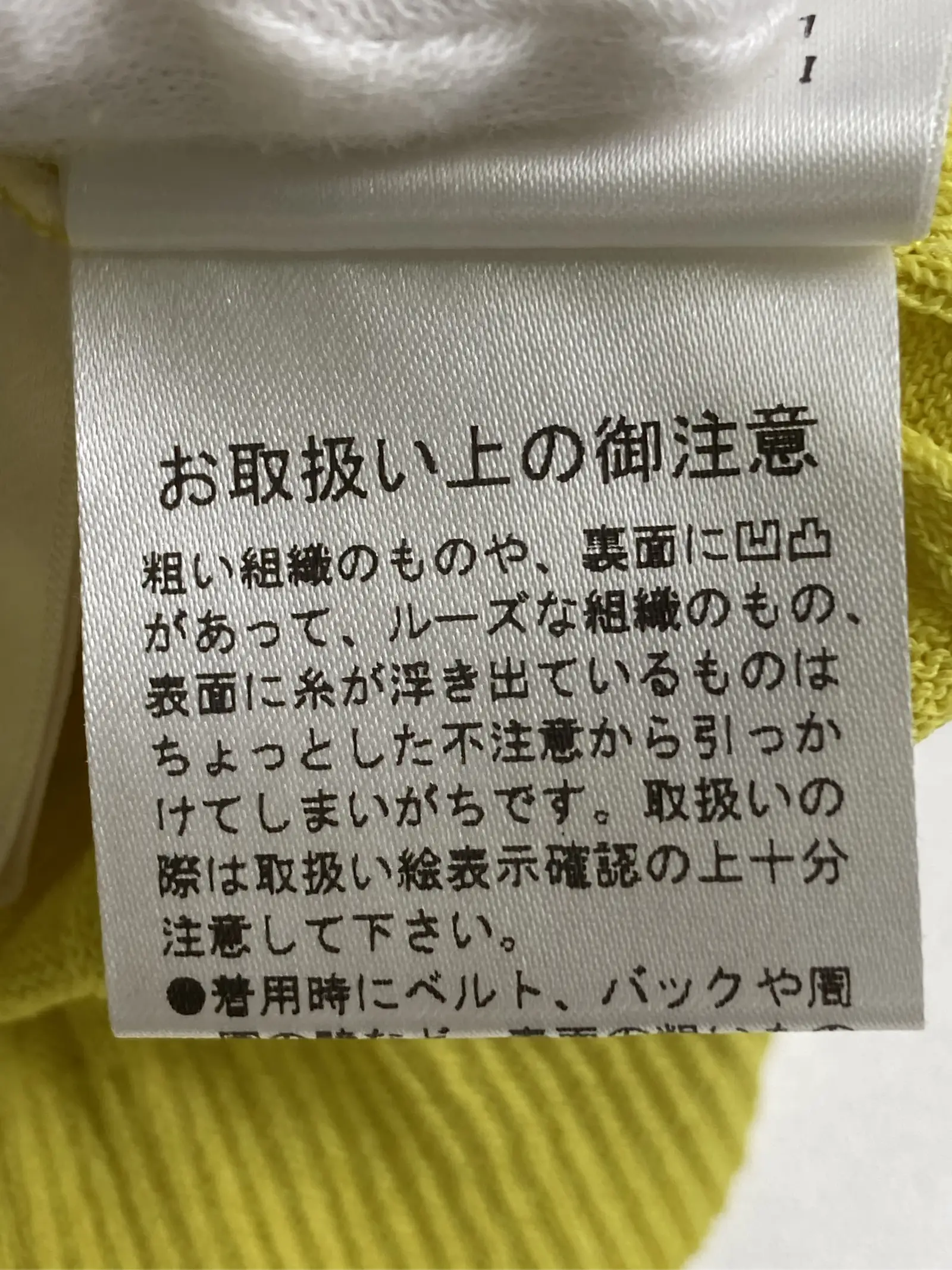 https://r2-worker.digdig.jp/product/c59c1552-7605-43db-a1d0-85ea8d51659c/0822b1fb-f806-4761-ac6e-615ff05deeed