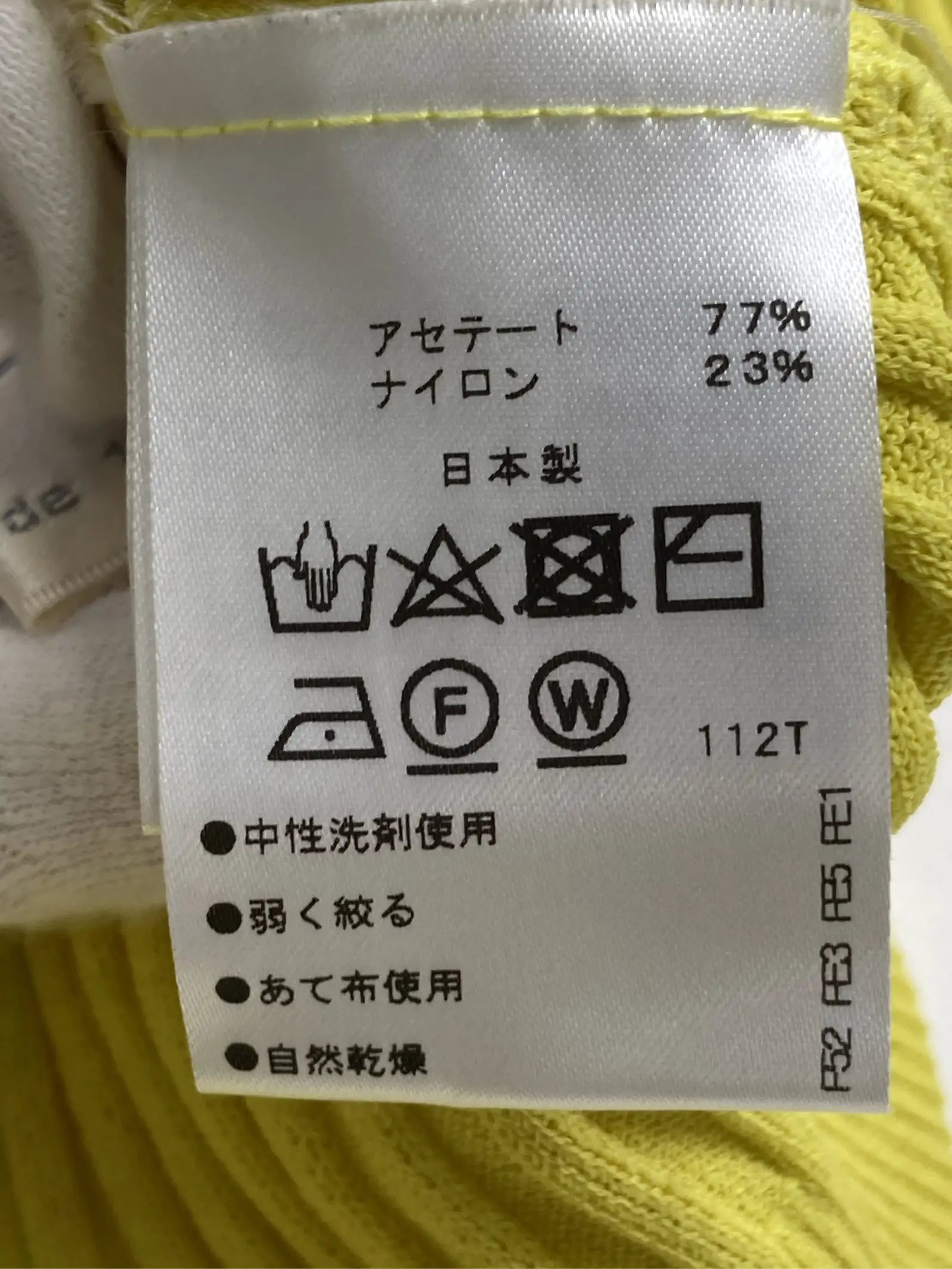 https://r2-worker.digdig.jp/product/c59c1552-7605-43db-a1d0-85ea8d51659c/868dbd9c-1873-4af6-aabe-896f0e862b97