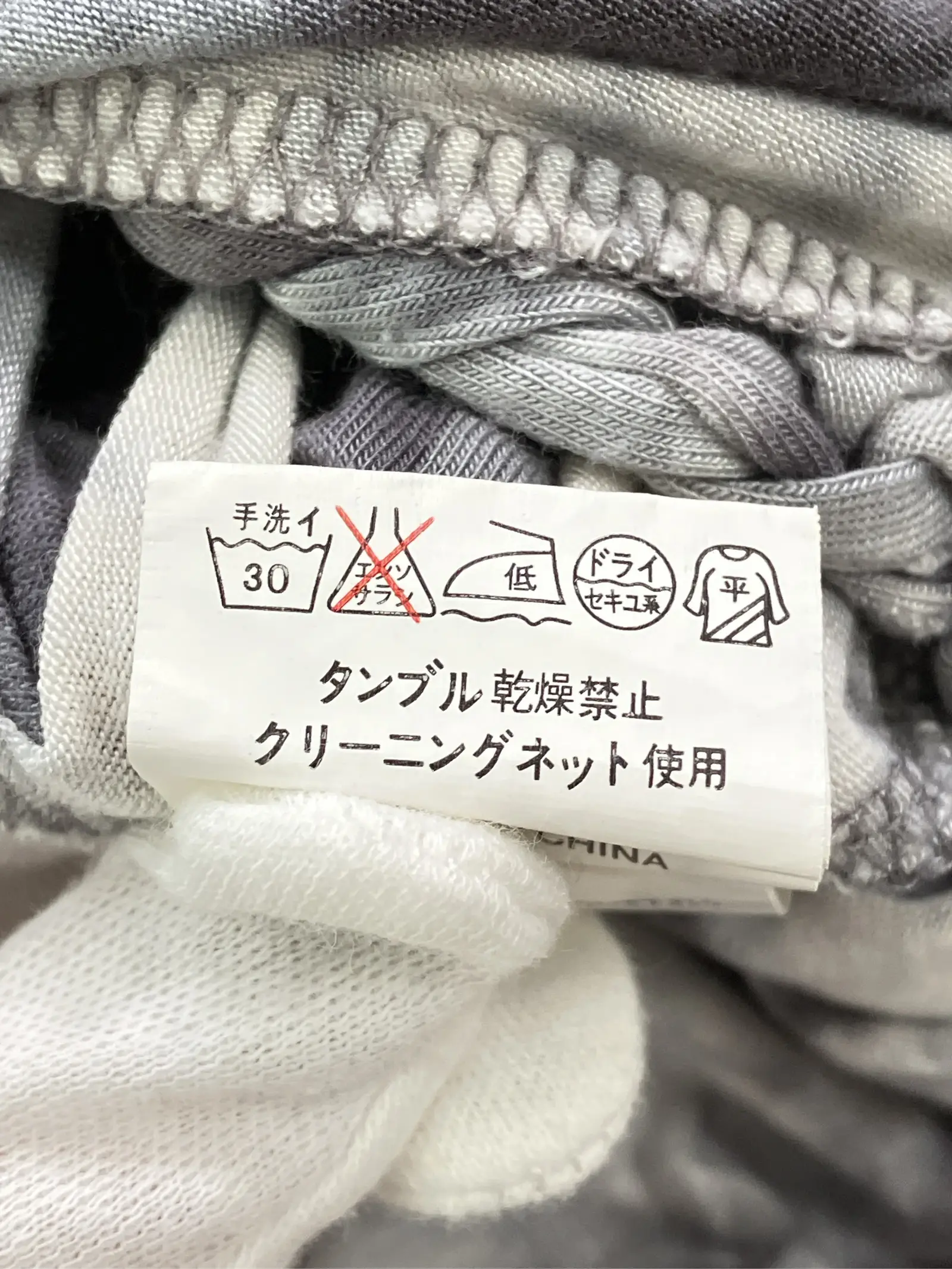 https://r2-worker.digdig.jp/product/c59c3f2d-dff4-456c-b26a-047add403122/6e686e02-03e5-4b53-9119-2a12548e727e