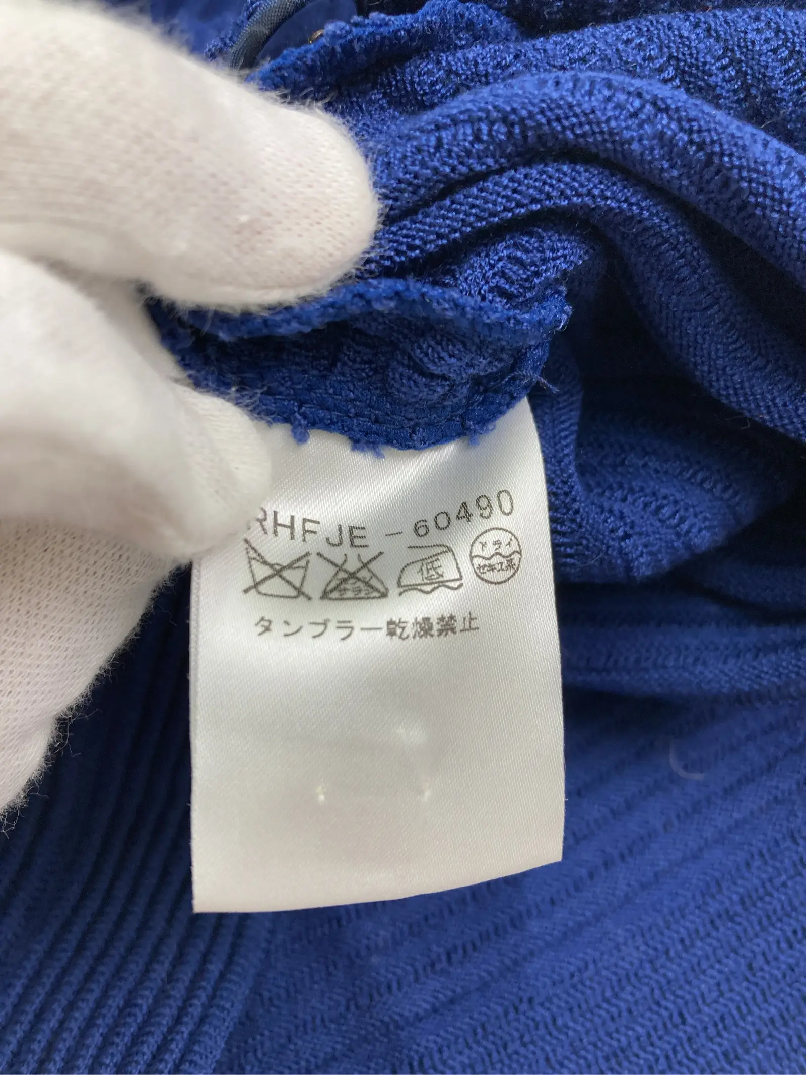 https://r2-worker.digdig.jp/product/c59f41d5-7ebb-44d8-abfd-ceaa537a6b2c/7a43a400-947c-49ee-bd57-9fb2af79660c