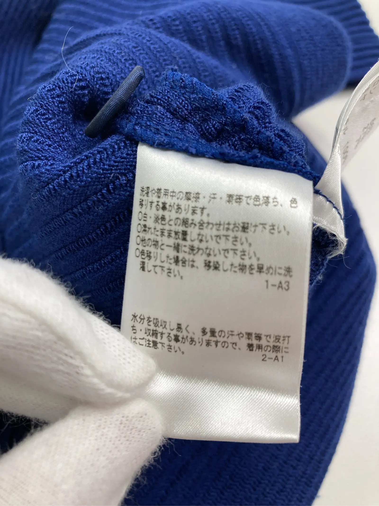 https://r2-worker.digdig.jp/product/c59f41d5-7ebb-44d8-abfd-ceaa537a6b2c/e73ef503-9a7b-47b4-9ab7-62e32bde1463