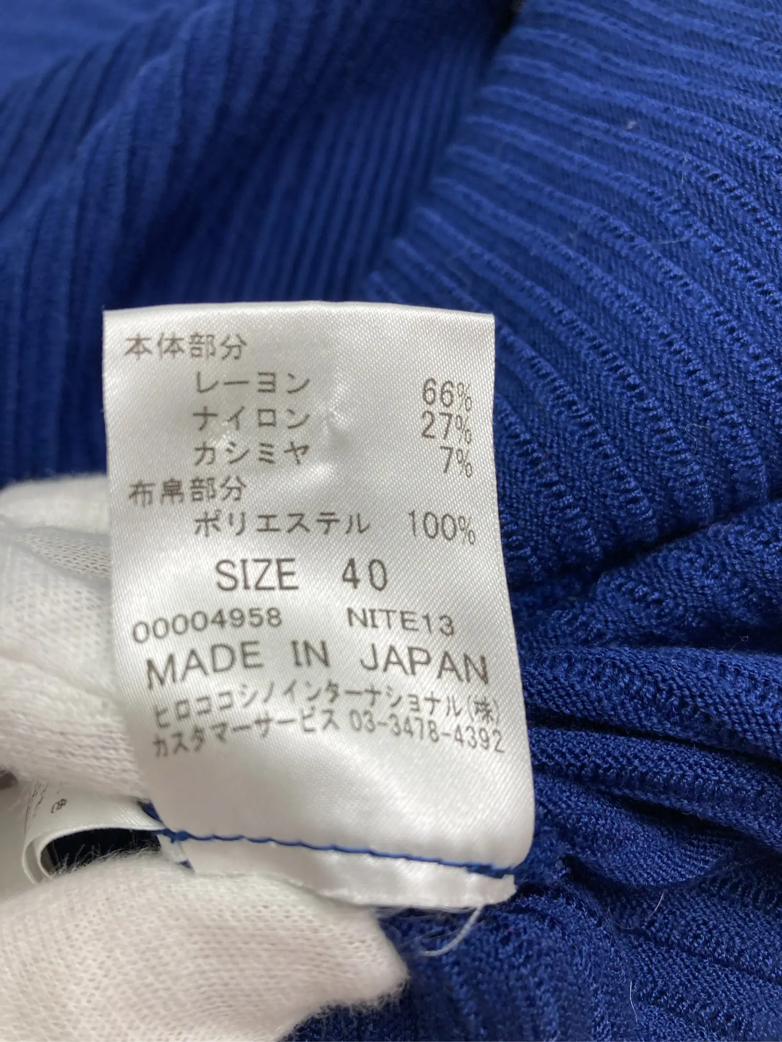 https://r2-worker.digdig.jp/product/c59f41d5-7ebb-44d8-abfd-ceaa537a6b2c/ec6137c3-9e43-4ec8-a950-61e4767eeef3