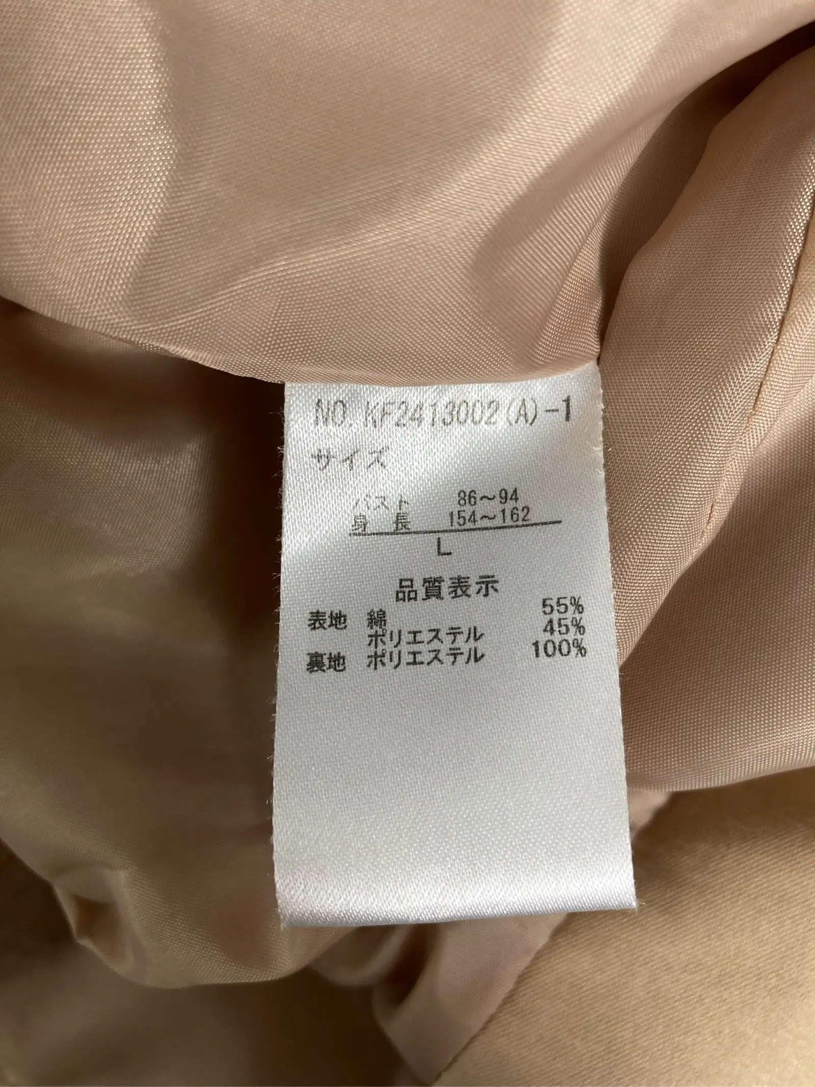 https://r2-worker.digdig.jp/product/c59f4cc1-fd61-4a71-923c-cb380dea2d78/4e568739-494b-4991-9945-f391b5abab5e