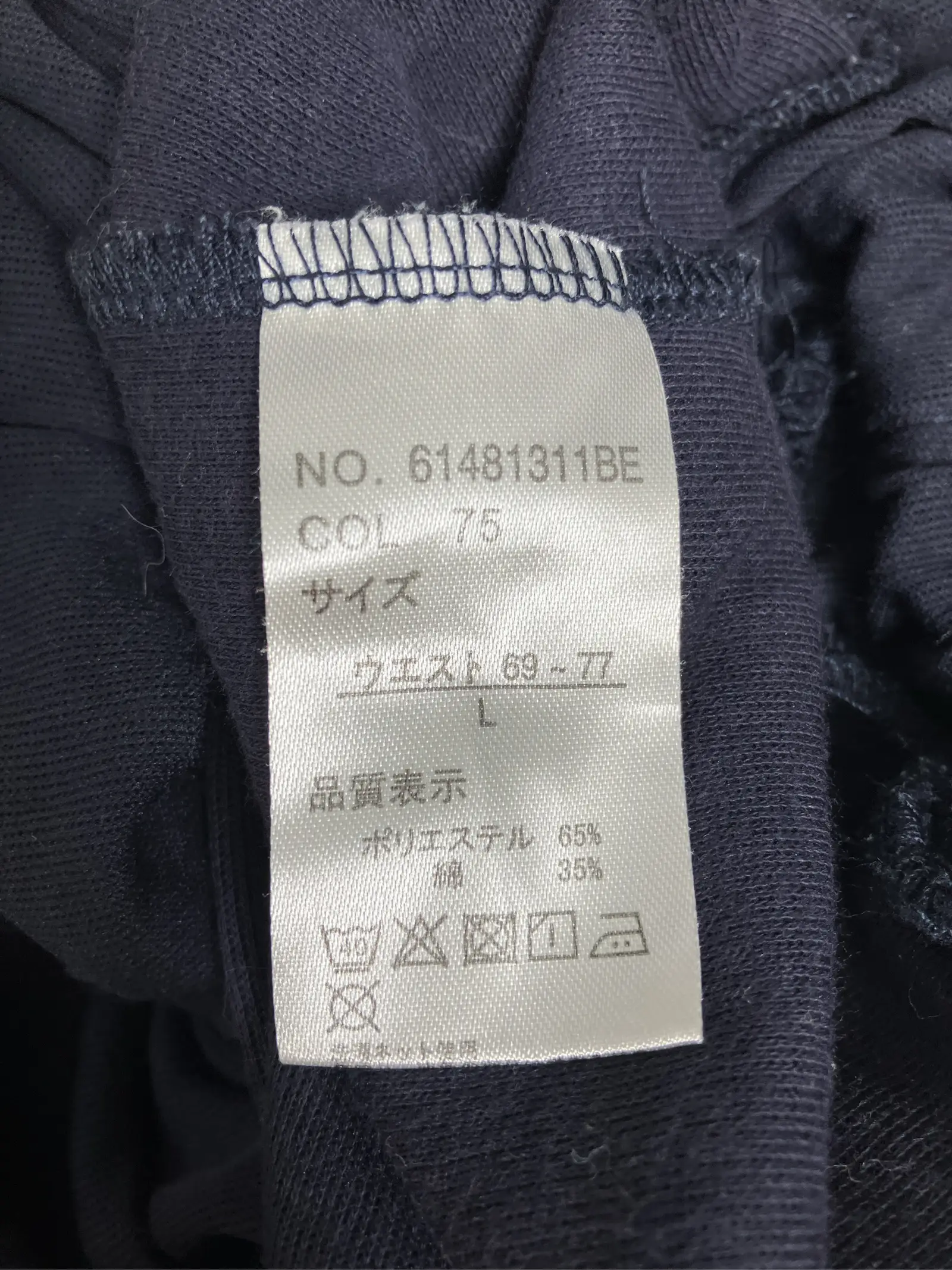 https://r2-worker.digdig.jp/product/c59ff2c5-3f63-496f-9cd8-6ce831dfeeb0/433a6478-7af4-4bb5-a416-36902f460c65