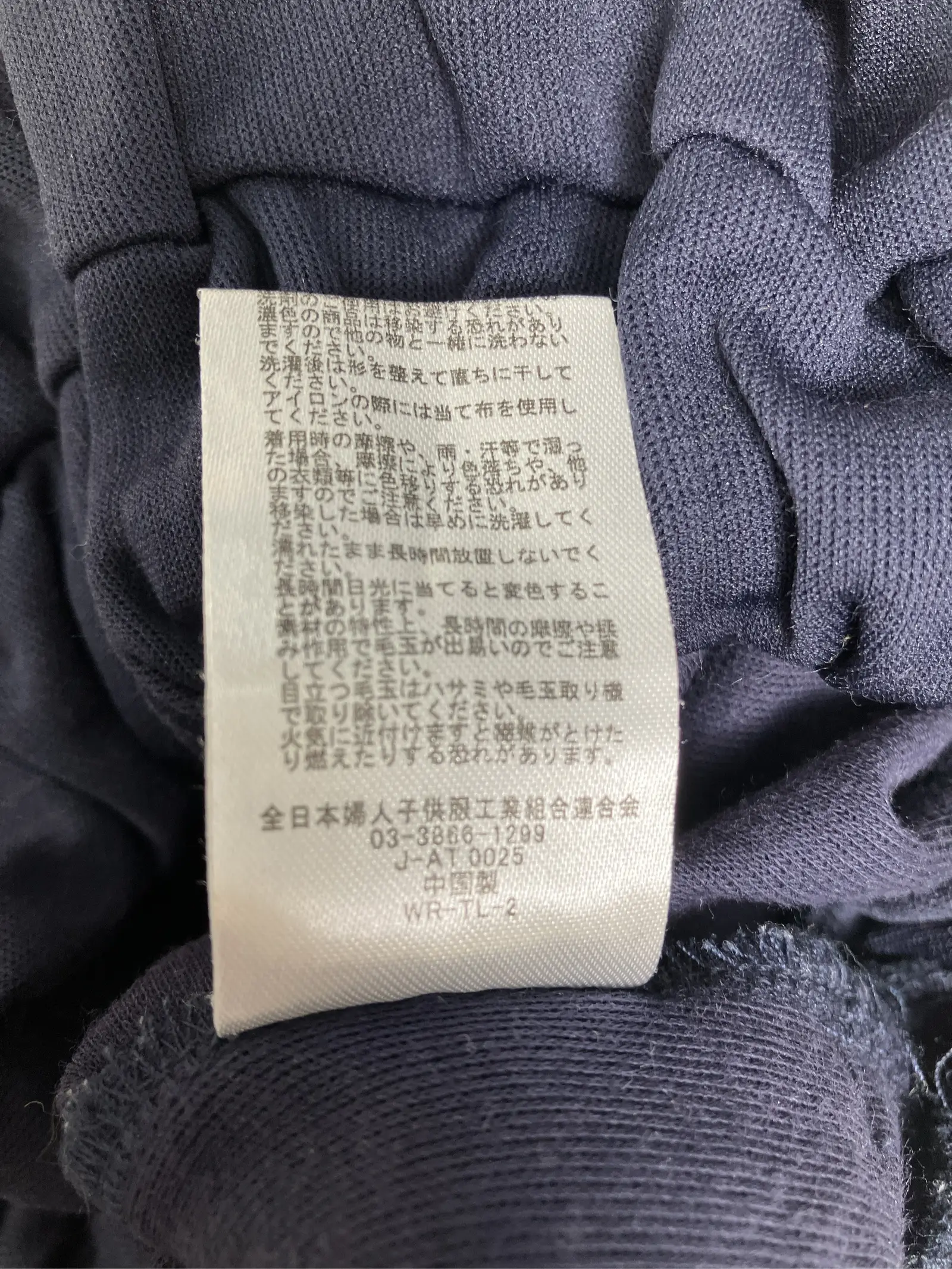 https://r2-worker.digdig.jp/product/c59ff2c5-3f63-496f-9cd8-6ce831dfeeb0/decb212e-7d69-485e-9f05-d69b47d9620e
