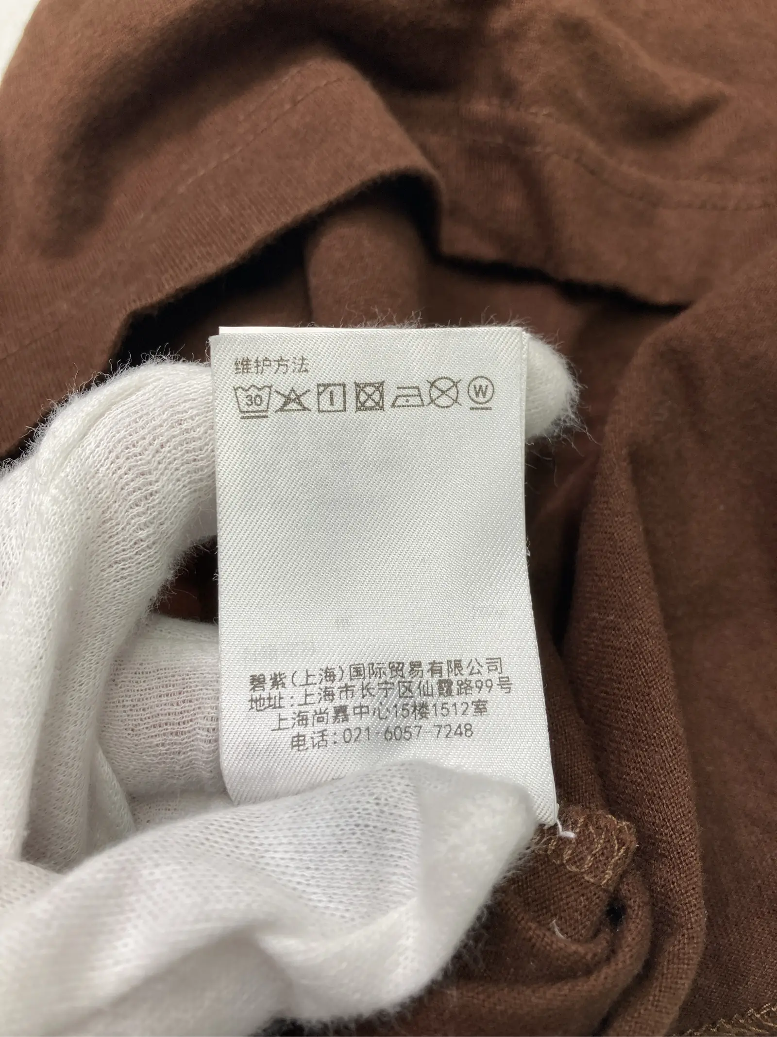 https://r2-worker.digdig.jp/product/c5a32641-b848-4633-949c-bdc19a5dca71/a06de319-8d10-46ef-a328-6bc4d6ed67e9