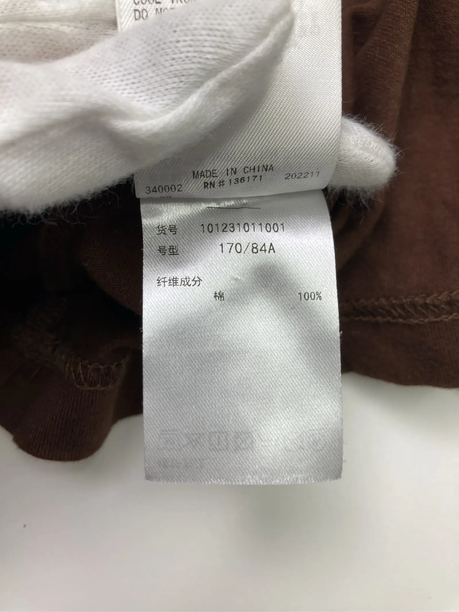 https://r2-worker.digdig.jp/product/c5a32641-b848-4633-949c-bdc19a5dca71/d0ae5ea6-35d0-4013-91a3-cc57a4b022b8