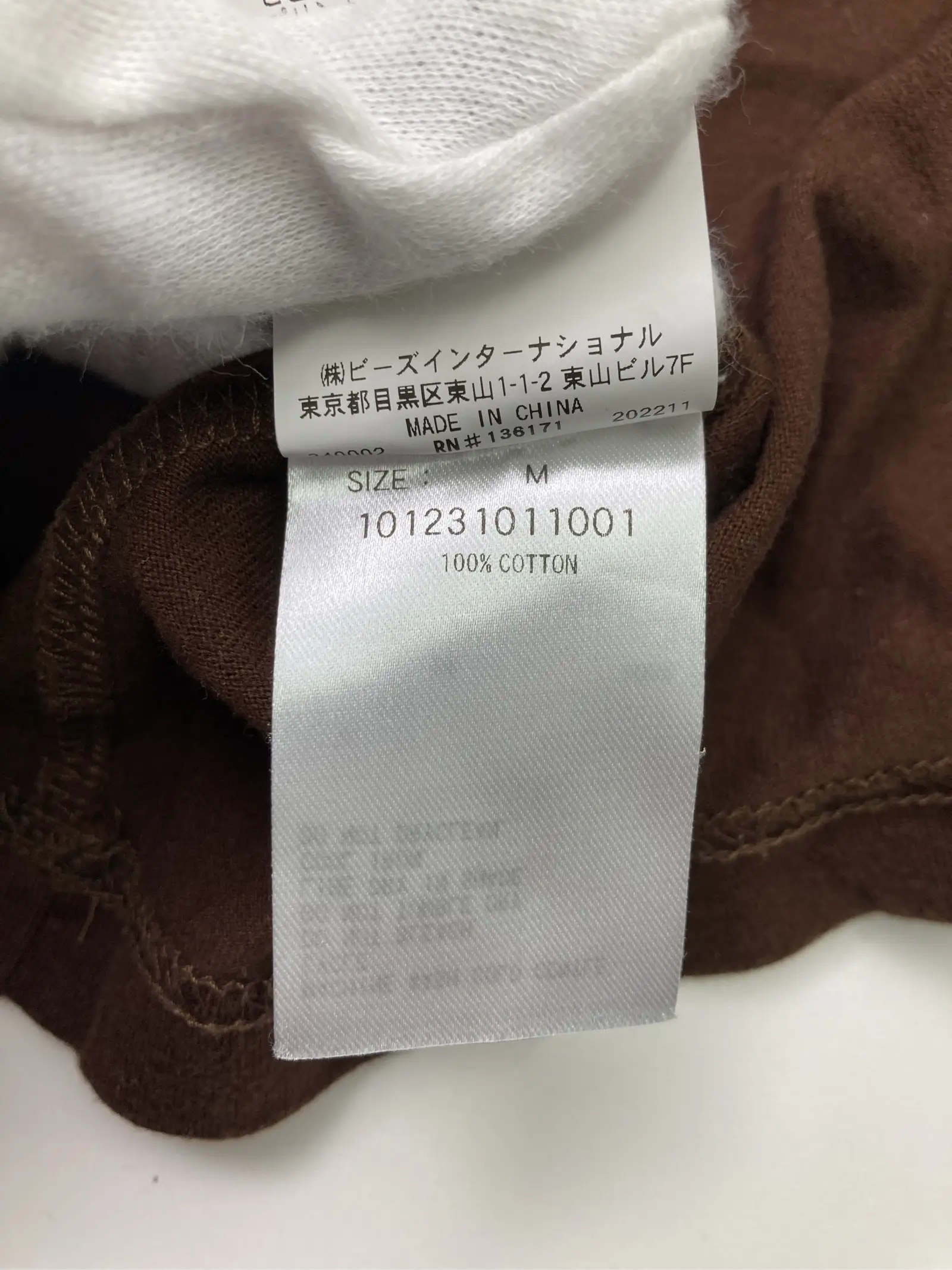 https://r2-worker.digdig.jp/product/c5a32641-b848-4633-949c-bdc19a5dca71/dffe12c5-aa75-477d-bae4-75167ede1e22