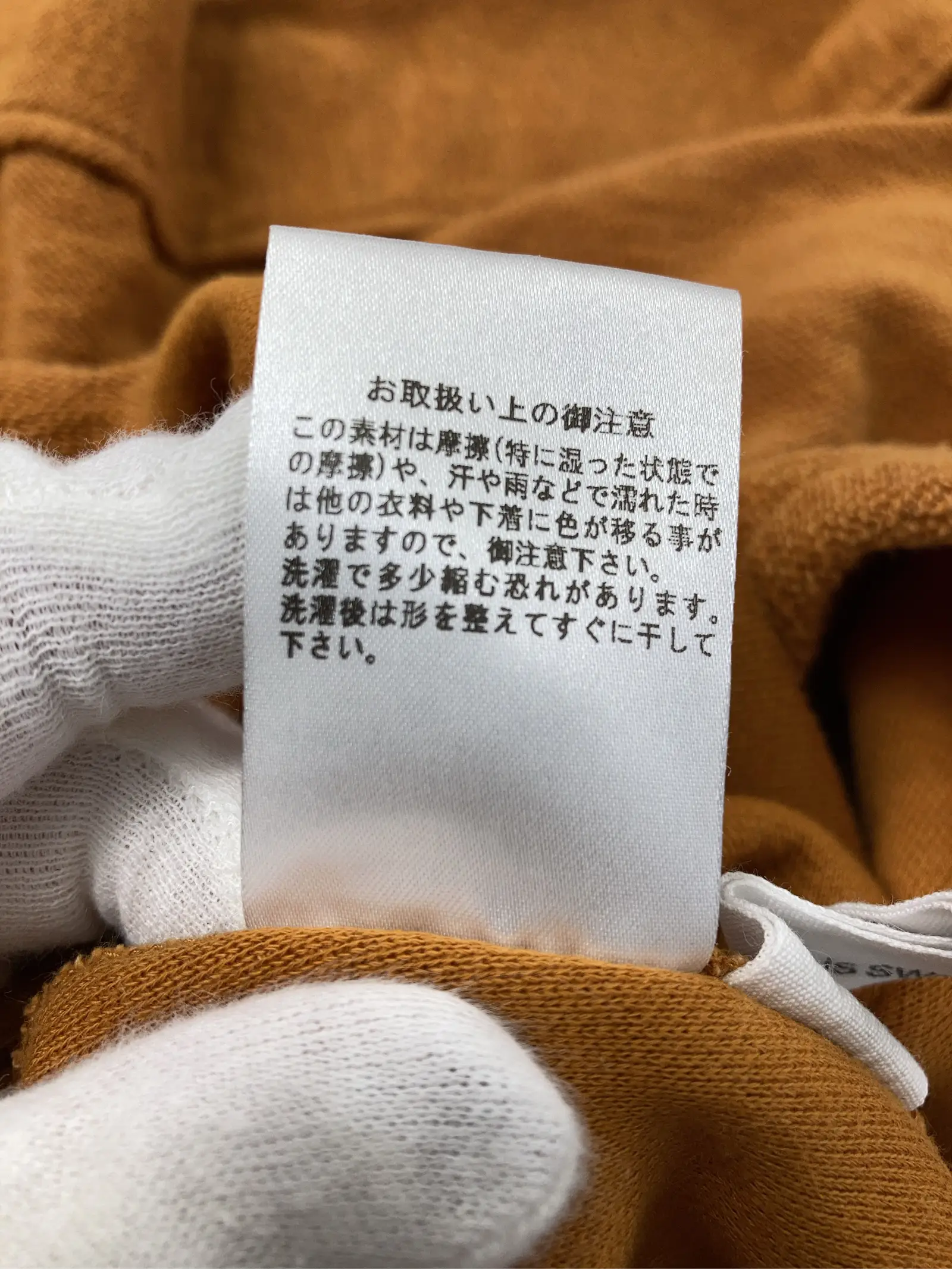 https://r2-worker.digdig.jp/product/c5a3ac49-f316-4d80-9b18-6f9e623e4b5d/b91439d7-6785-4bd7-805a-cb5ec3a1b18a