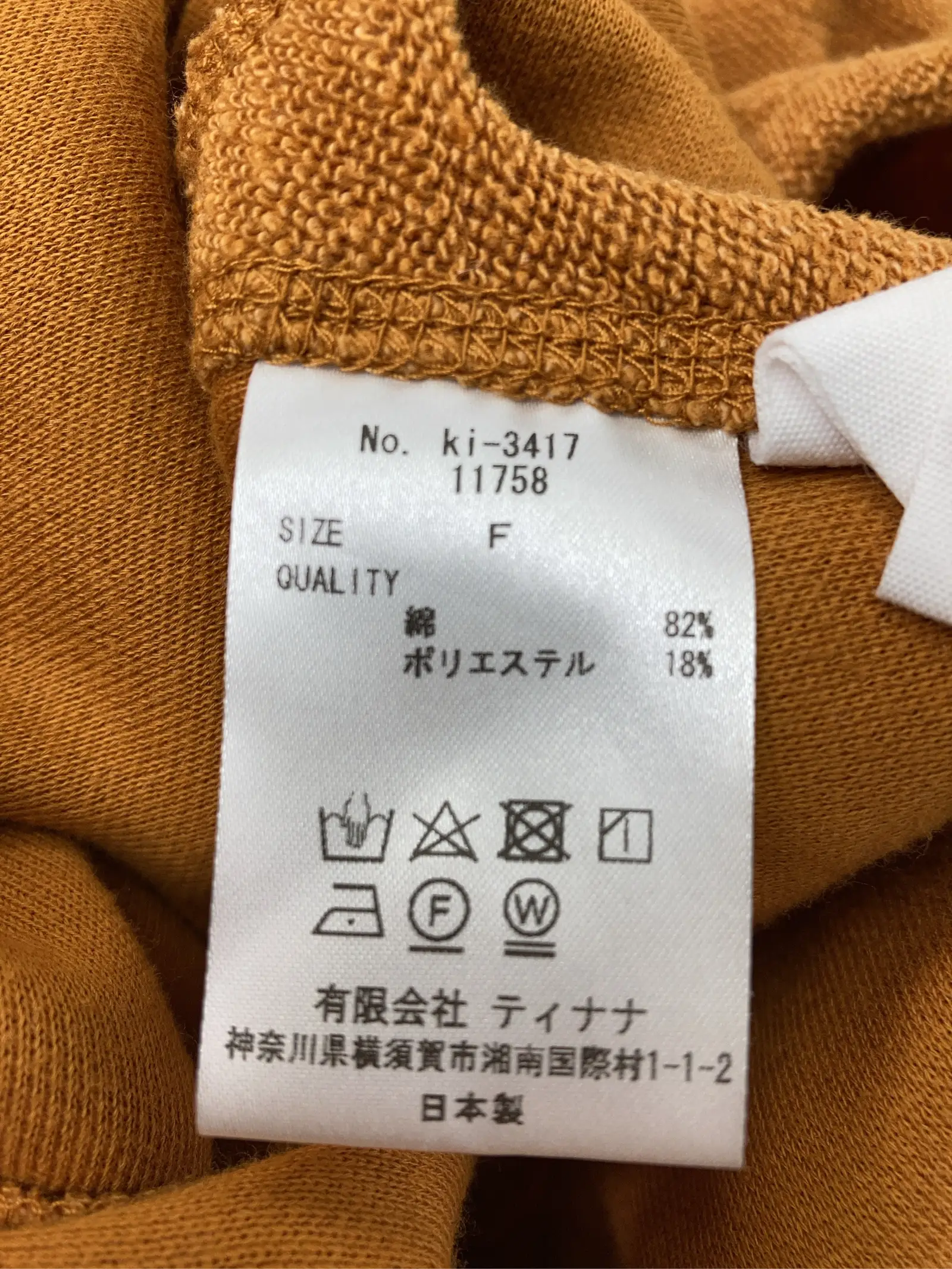 https://r2-worker.digdig.jp/product/c5a3ac49-f316-4d80-9b18-6f9e623e4b5d/f476b912-0342-4cba-92f5-c2102ad42058