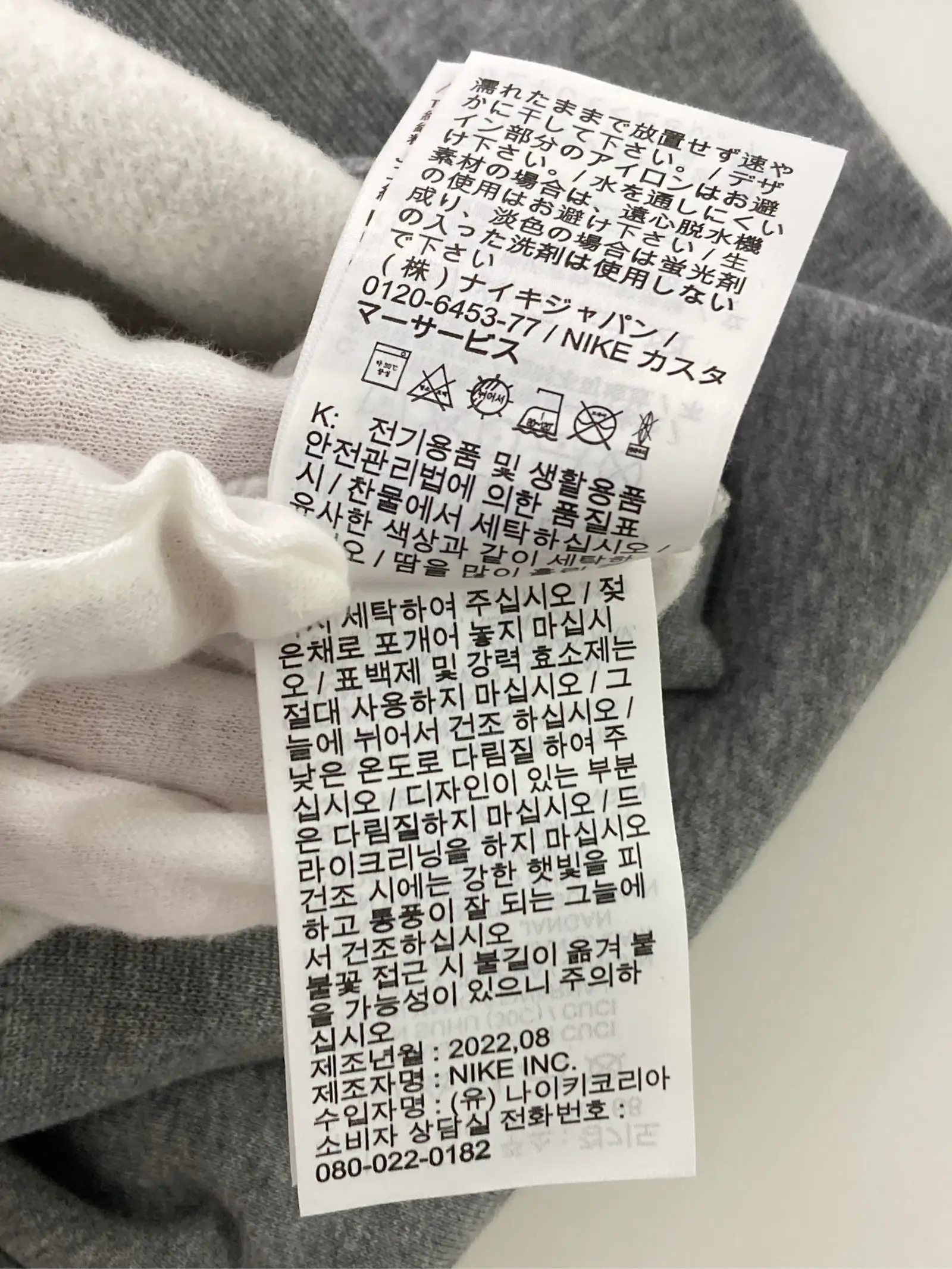 https://r2-worker.digdig.jp/product/c5a3b960-277d-49f5-964a-e3be719f1d33/99864794-ef5c-4401-a161-c638494684a0