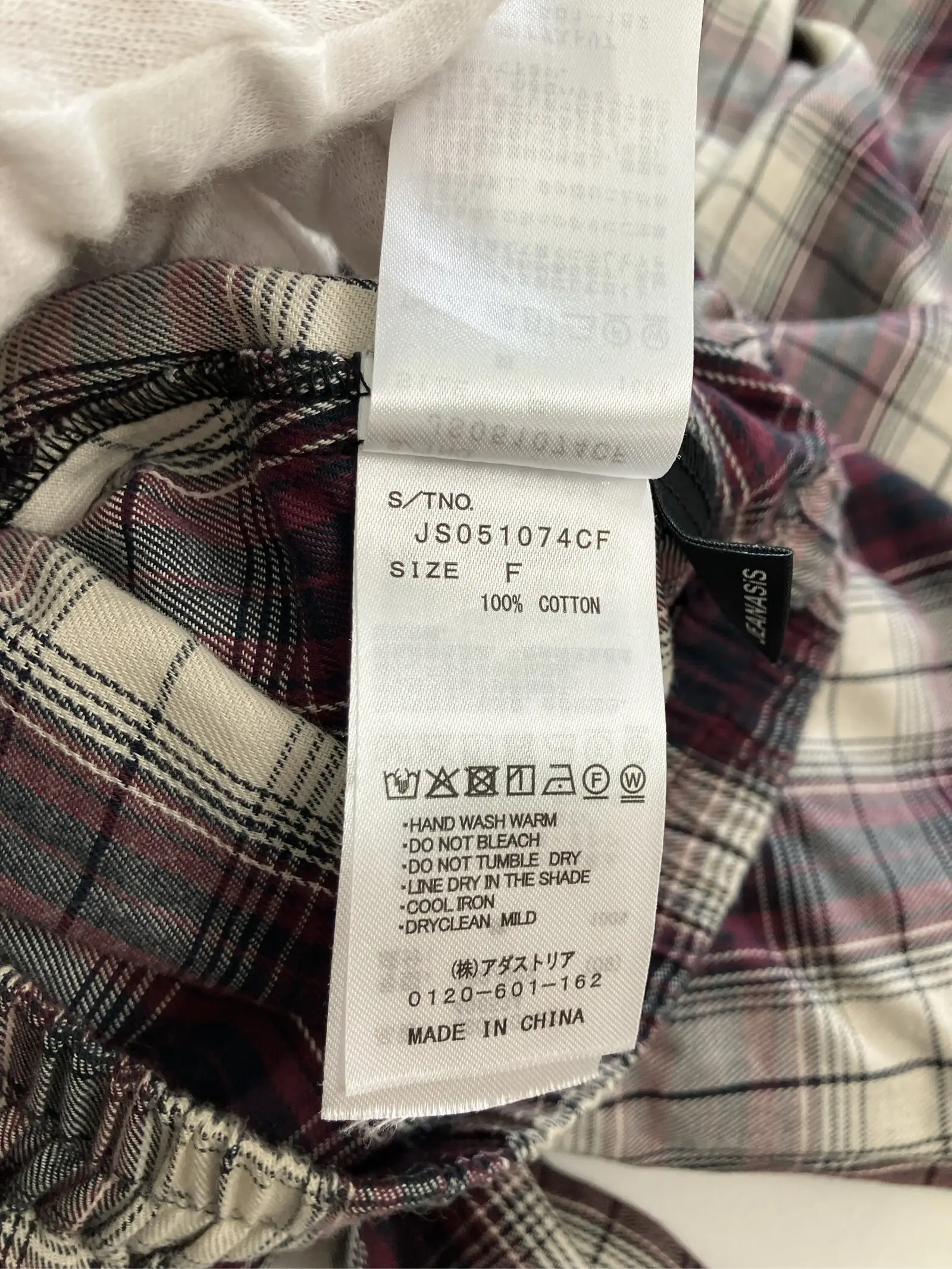 https://r2-worker.digdig.jp/product/c5a5a136-c459-4e78-a49a-77b52a154e9a/68b6b8ba-bcf9-47ff-a0d0-b7718cacd7a1