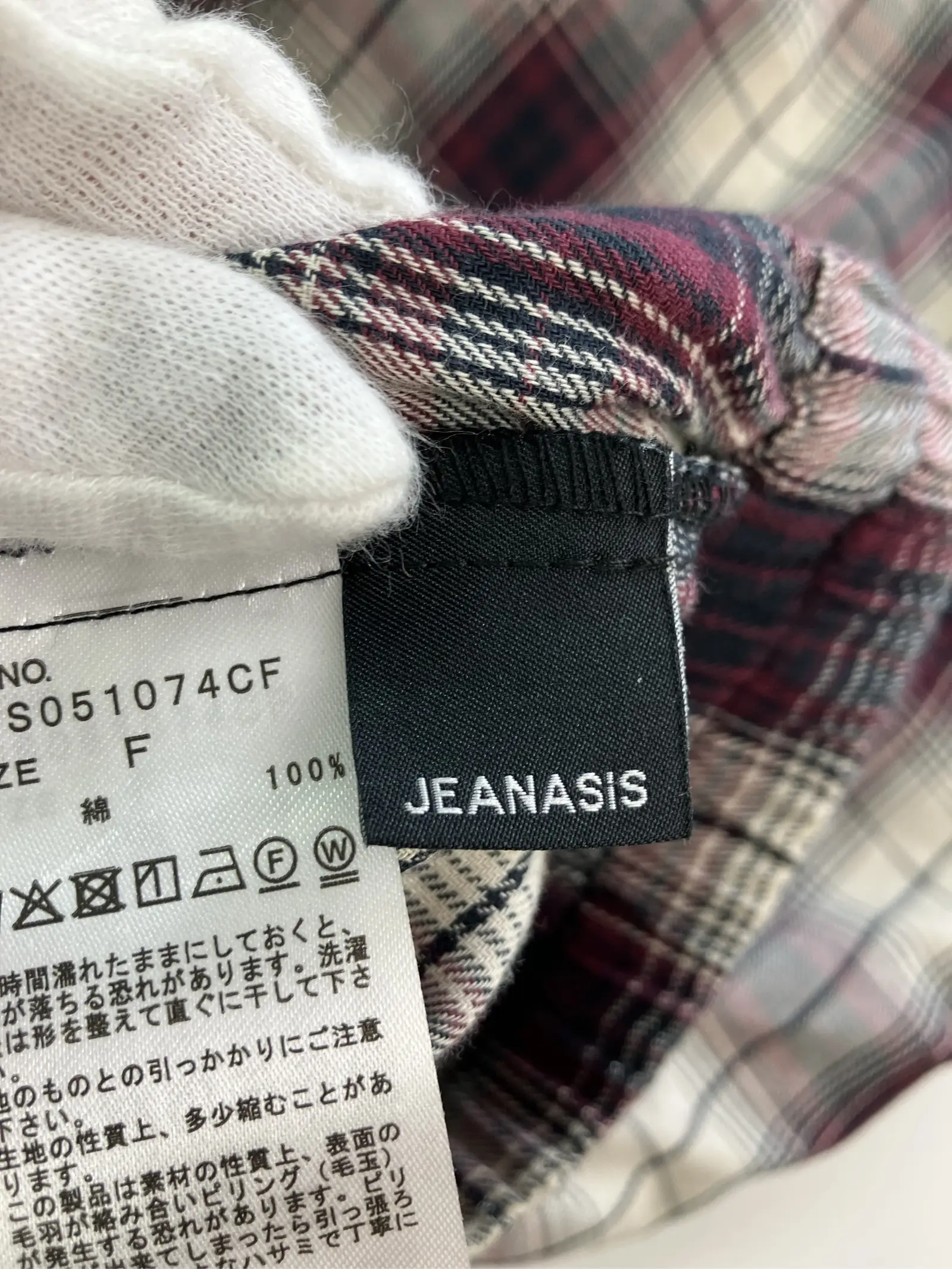 https://r2-worker.digdig.jp/product/c5a5a136-c459-4e78-a49a-77b52a154e9a/a4d5a140-fe04-4cc1-bc94-3e1f73716e04