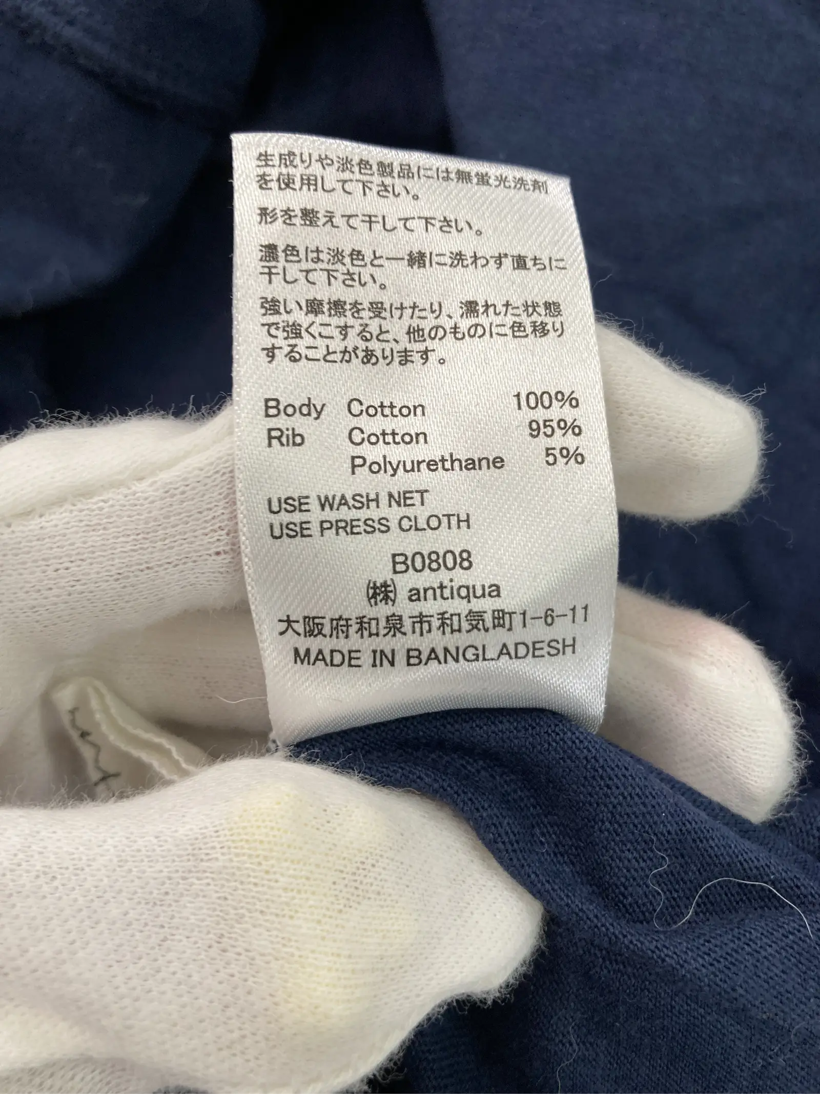 https://r2-worker.digdig.jp/product/c5a63b9f-2976-4948-afa4-8901b8c7f7e9/6b89c2a9-c589-4345-8a60-254fc42857d3